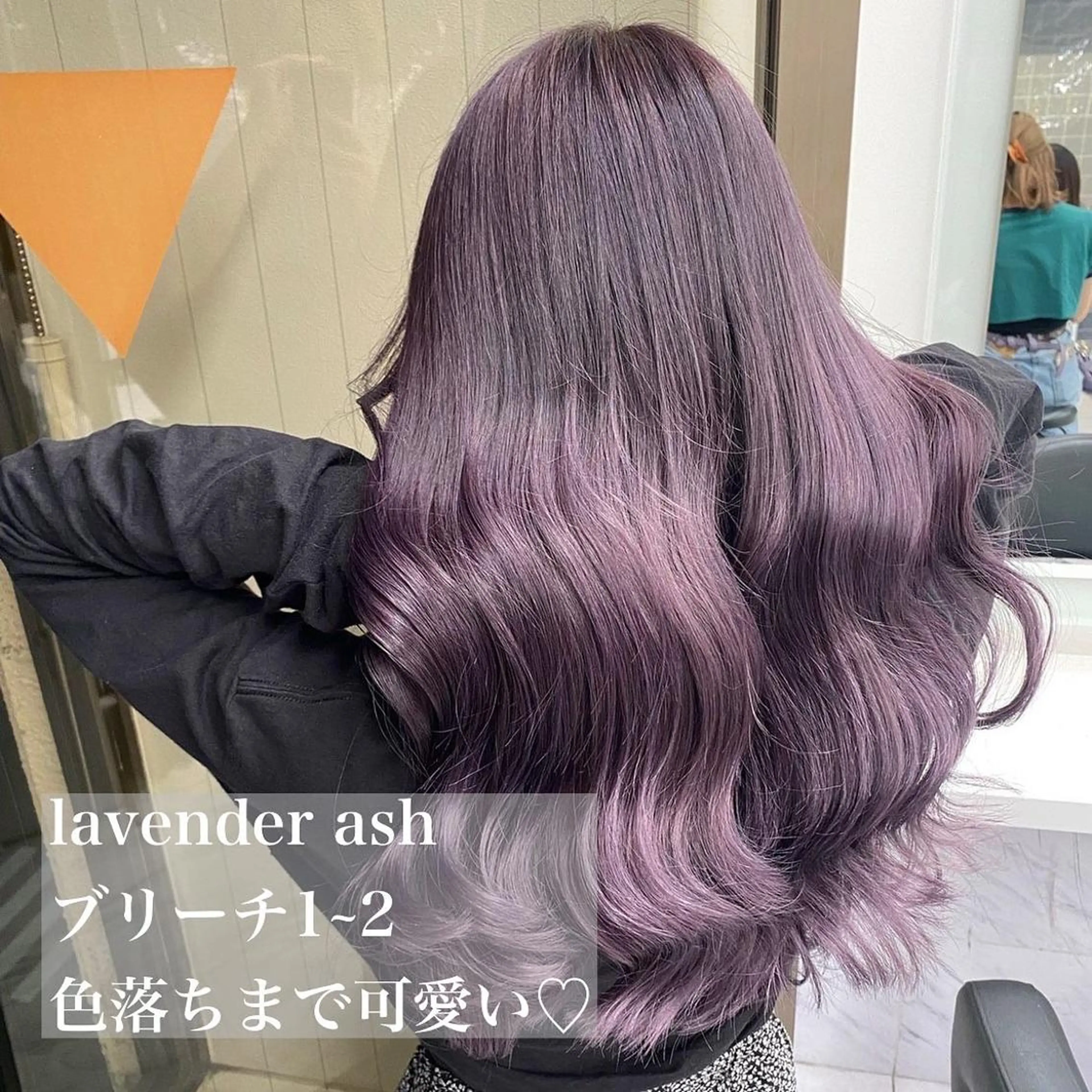 ミディアム カラー パーマ ヘアアレンジ メンズ キッズ ネイル マツエク・マツパ アイブロウ バイオレットカラー 眉カラー reco所属・ウルフ&レイヤー特化 まとまる美髪矯正のヘアスタイル