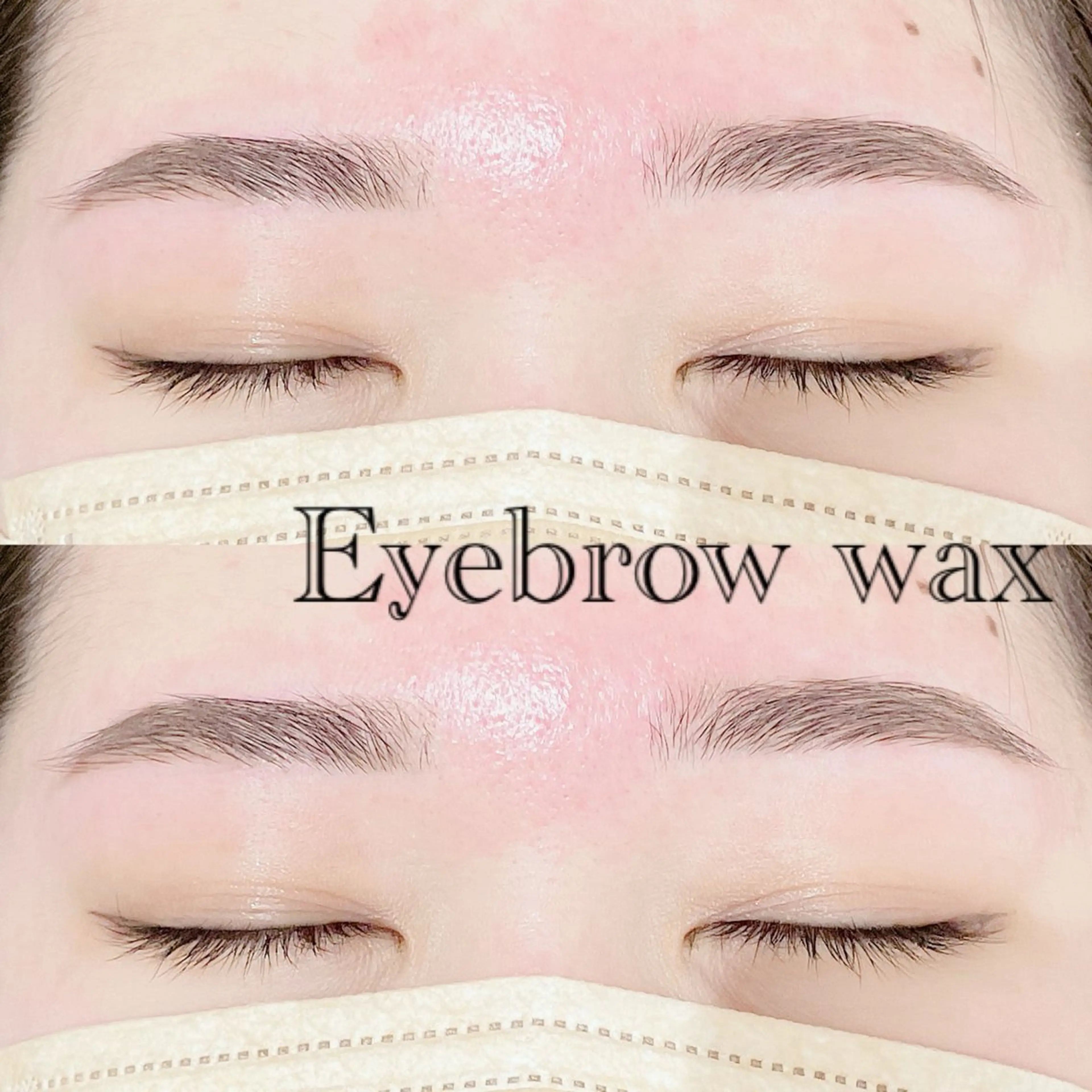 カット+アイブロウWAX脱毛の写真
