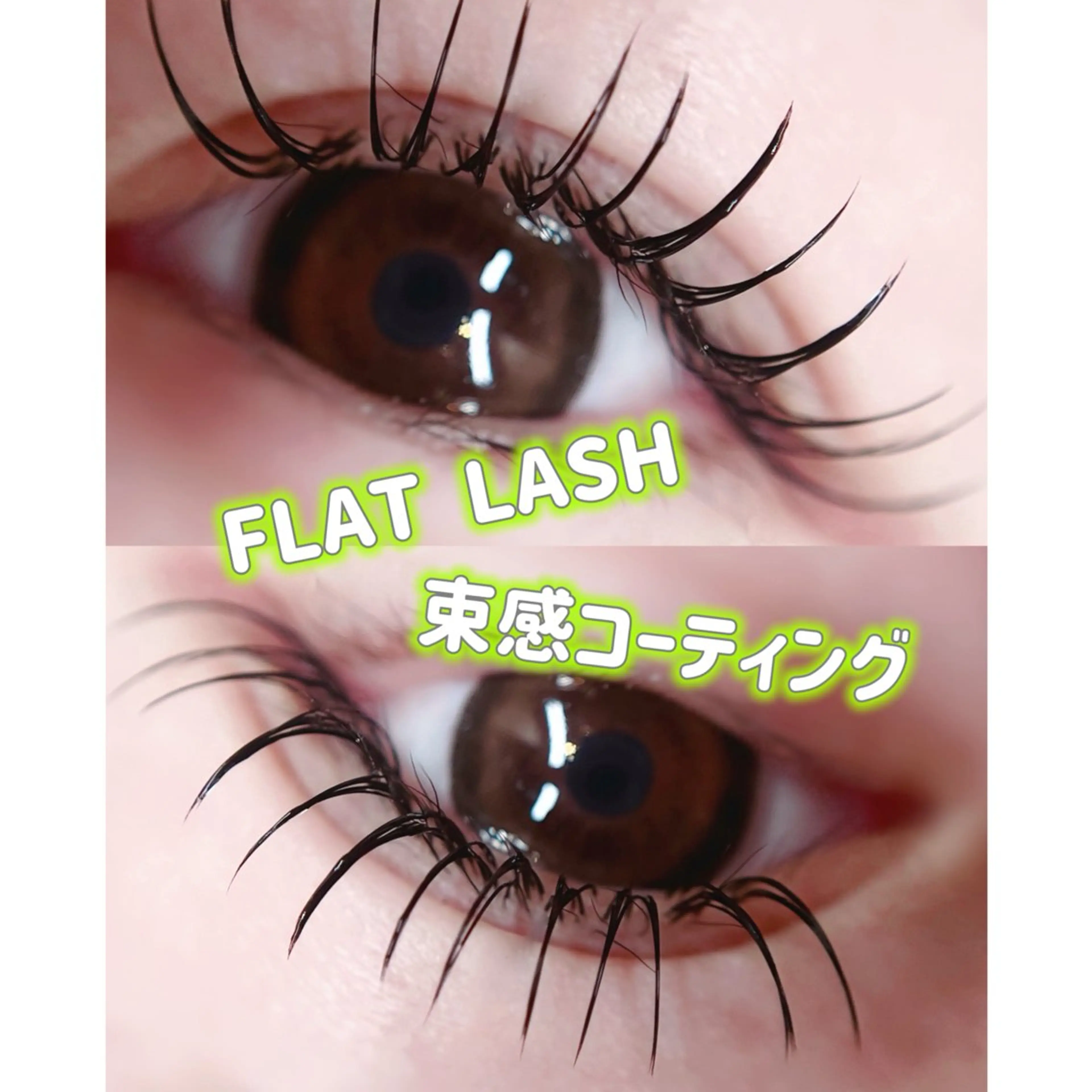 マツエク・マツパ Beauty Salon Nat's所属・🩵Nat‘s / Hina🩵のマツエク・マツパデザイン