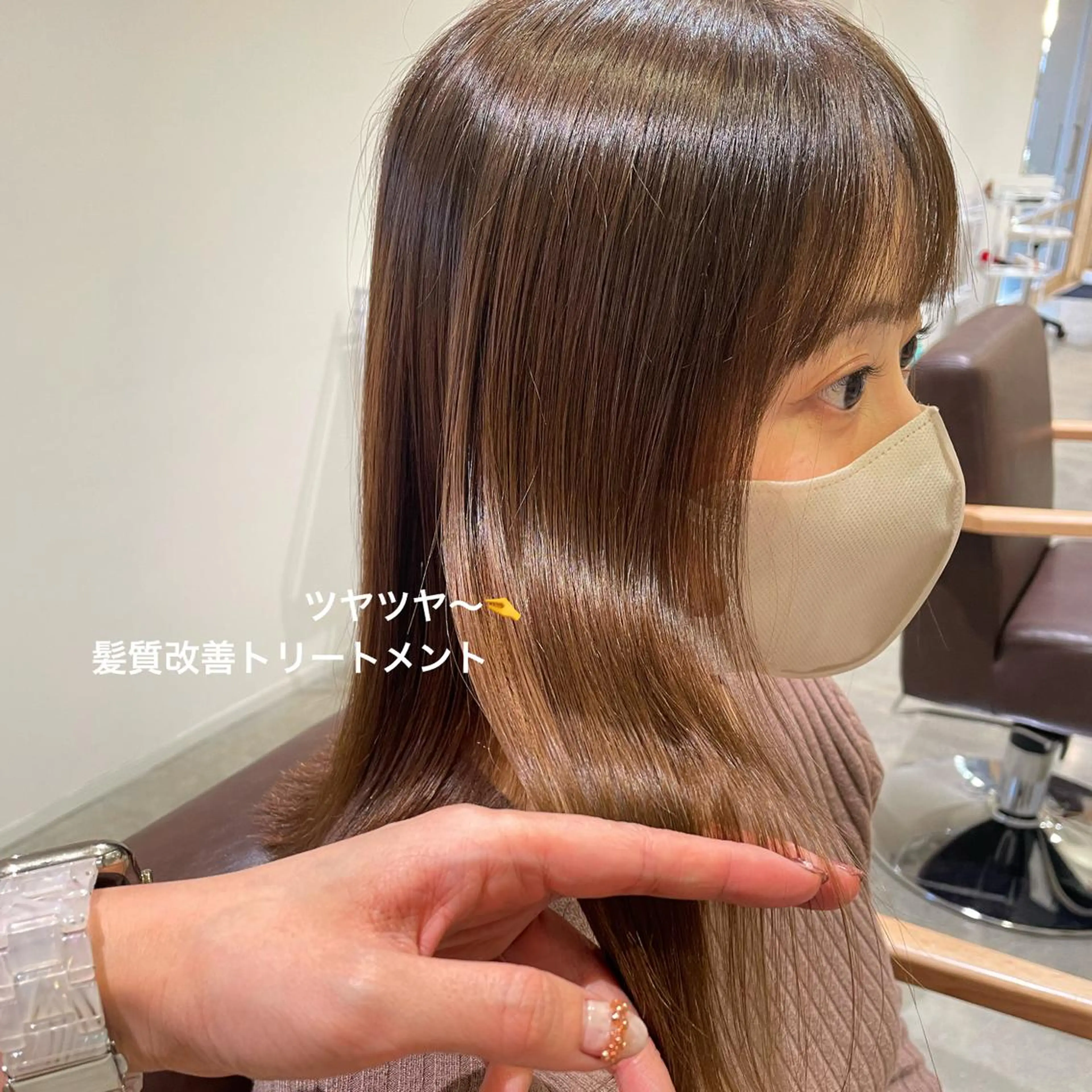 ロング カラー 髪質改善 トリートメント カット ヘアカラー トリートメント 北九州美容室 🕊️わかな✂︎のヘアスタイル