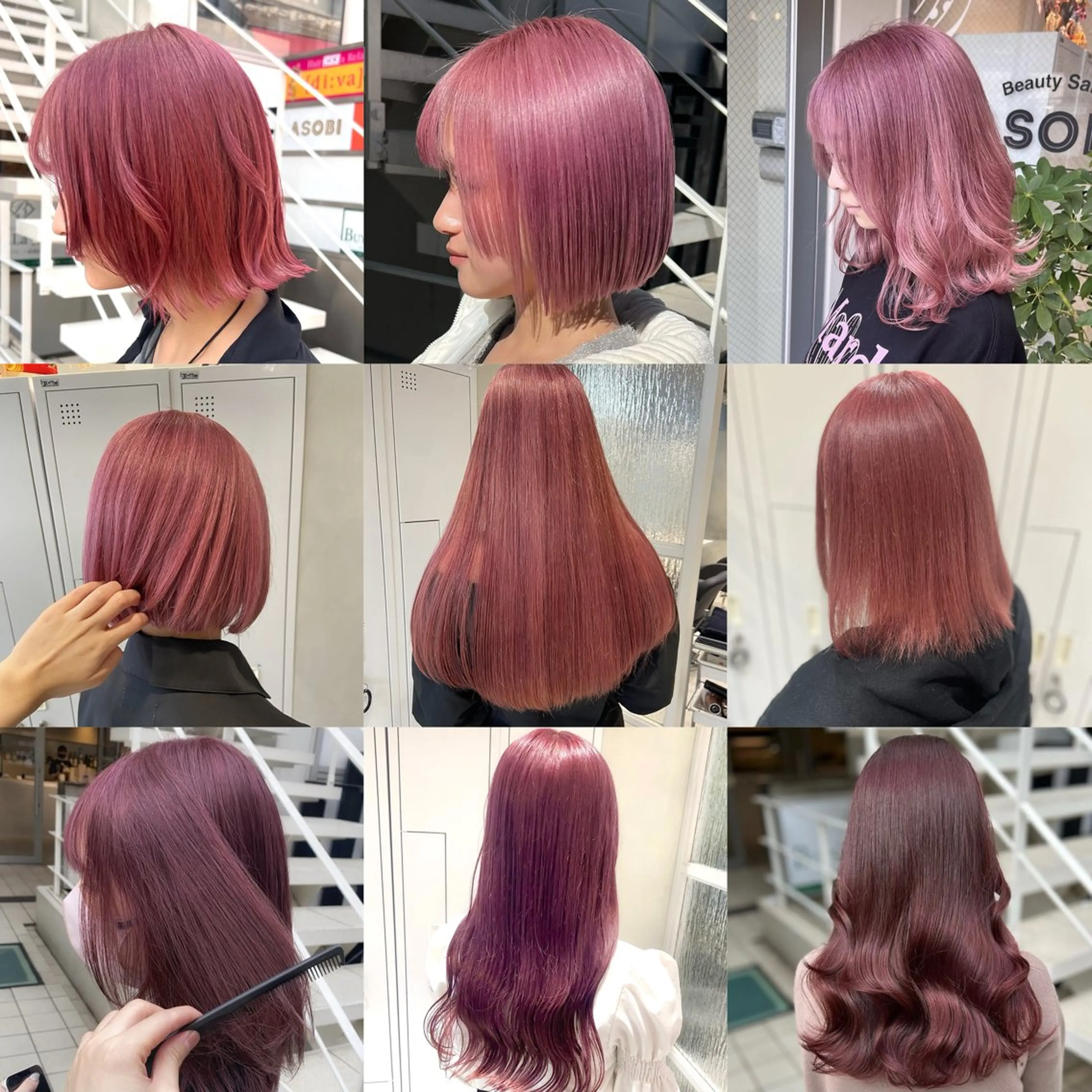 ロング カラー ブリーチ ハイトーンカラー ピンクカラー 💖ブリーチ/暖色 𝐘𝐮𝐢💖のヘアスタイル