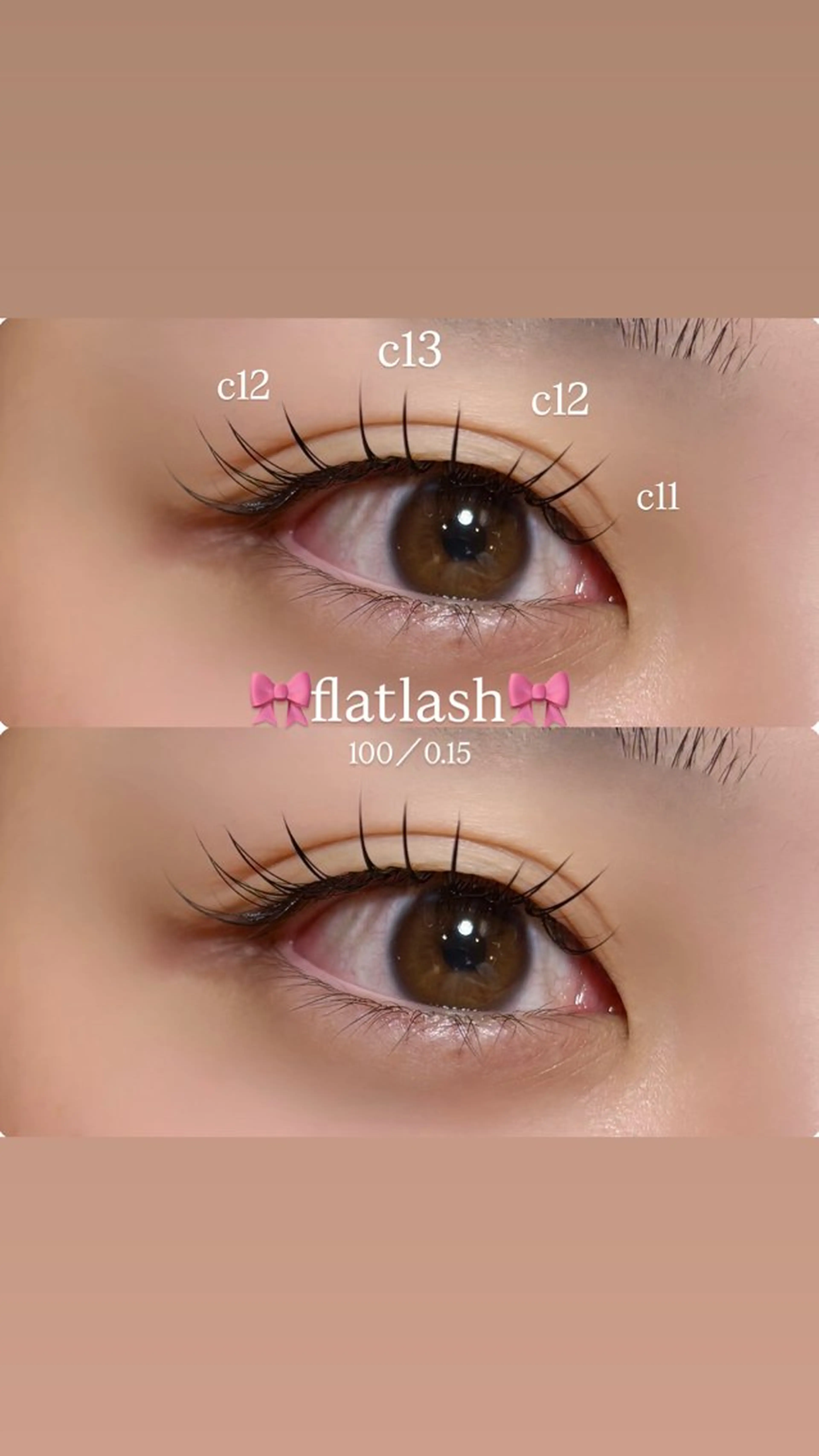 マツエク・マツパ マツエク meguru／マツパ ／マツエク／束感のマツエク・マツパデザイン