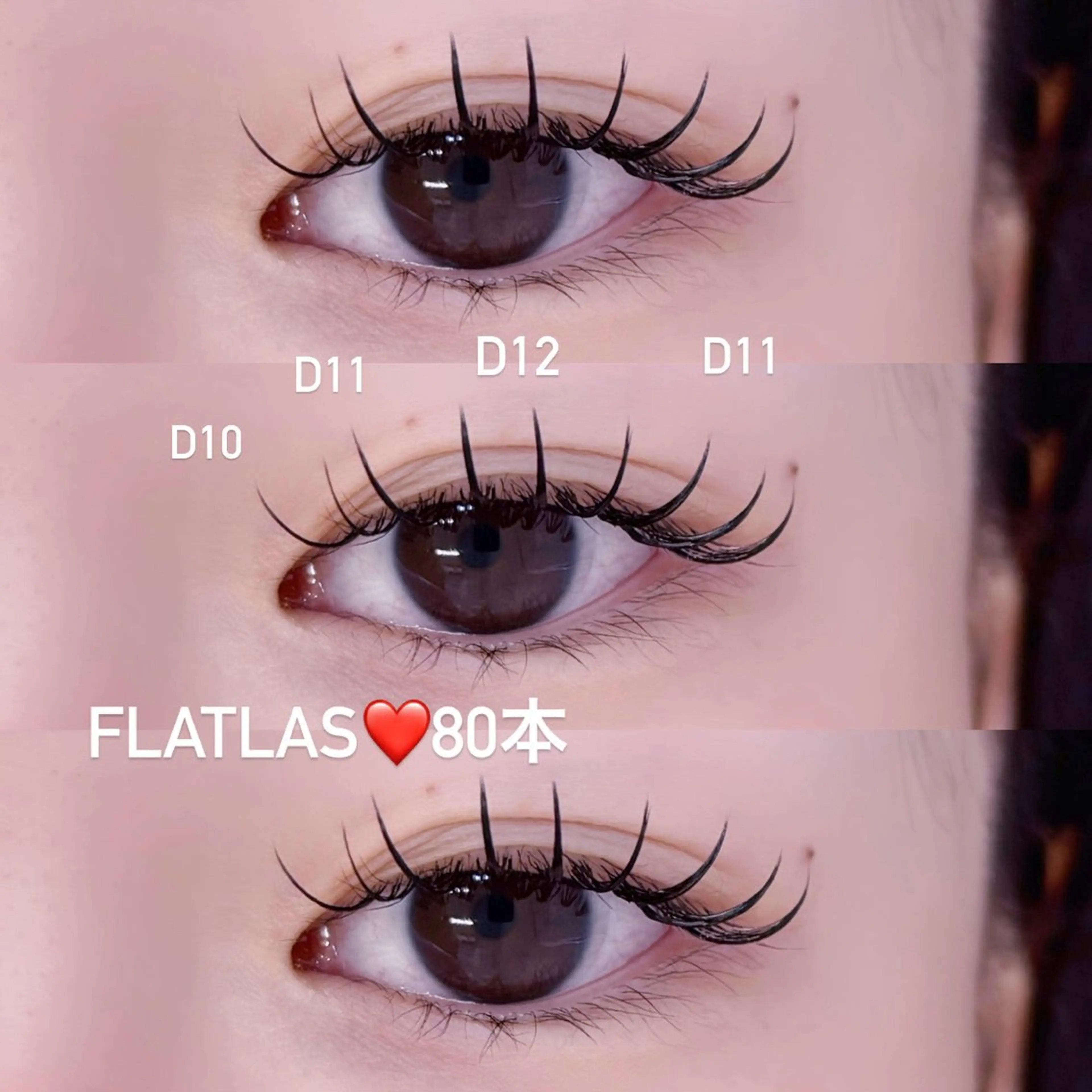 マツエク・マツパ マツエク 🩶KIREIE SAKURA🩶のマツエク・マツパデザイン