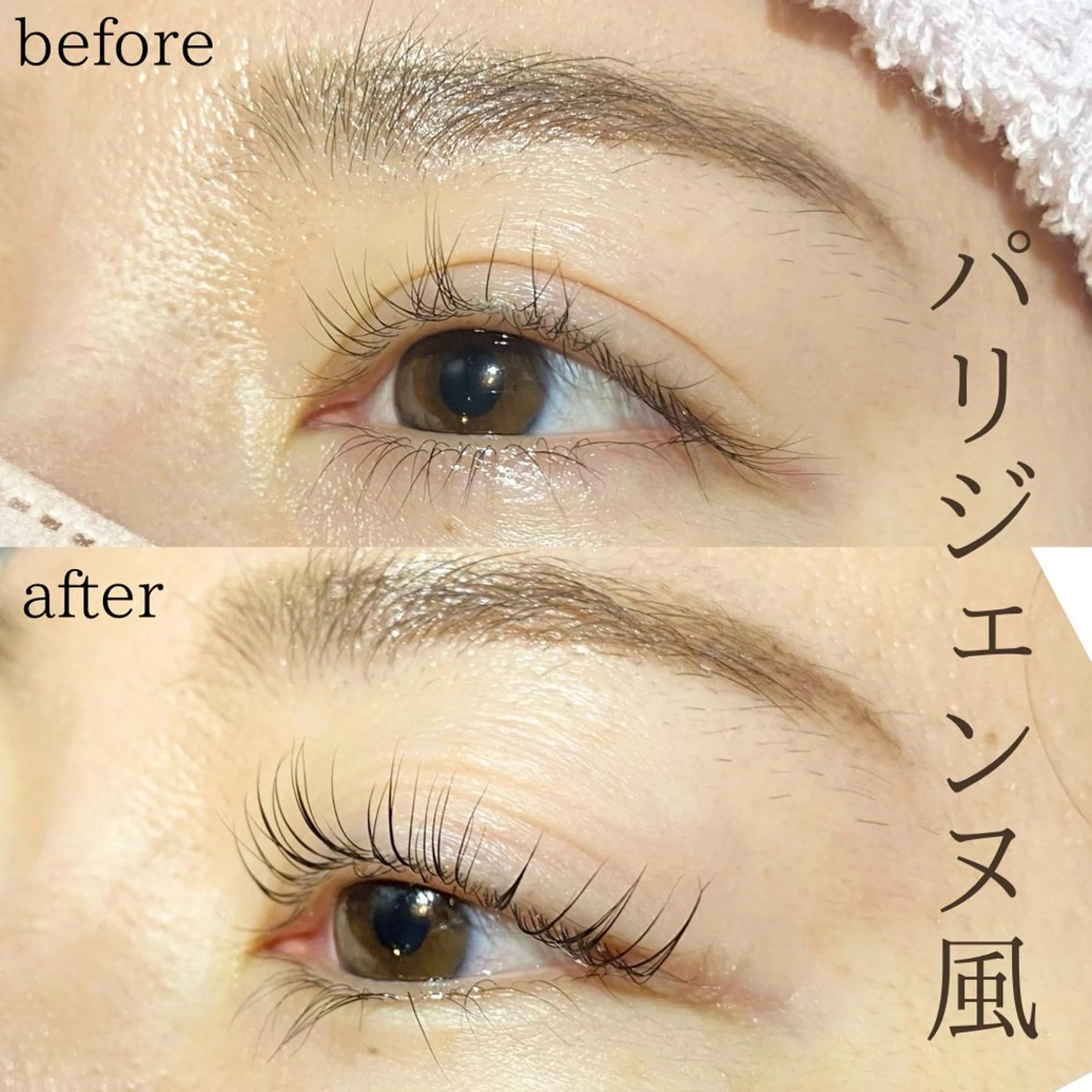 マツエク・マツパ 郡山駅前美容室 Hair Life Hana&Co (ヘアーライフハナコ)所属・MᗩïＫᗩ 郡山駅ua/マツパのマツエク・マツパデザイン