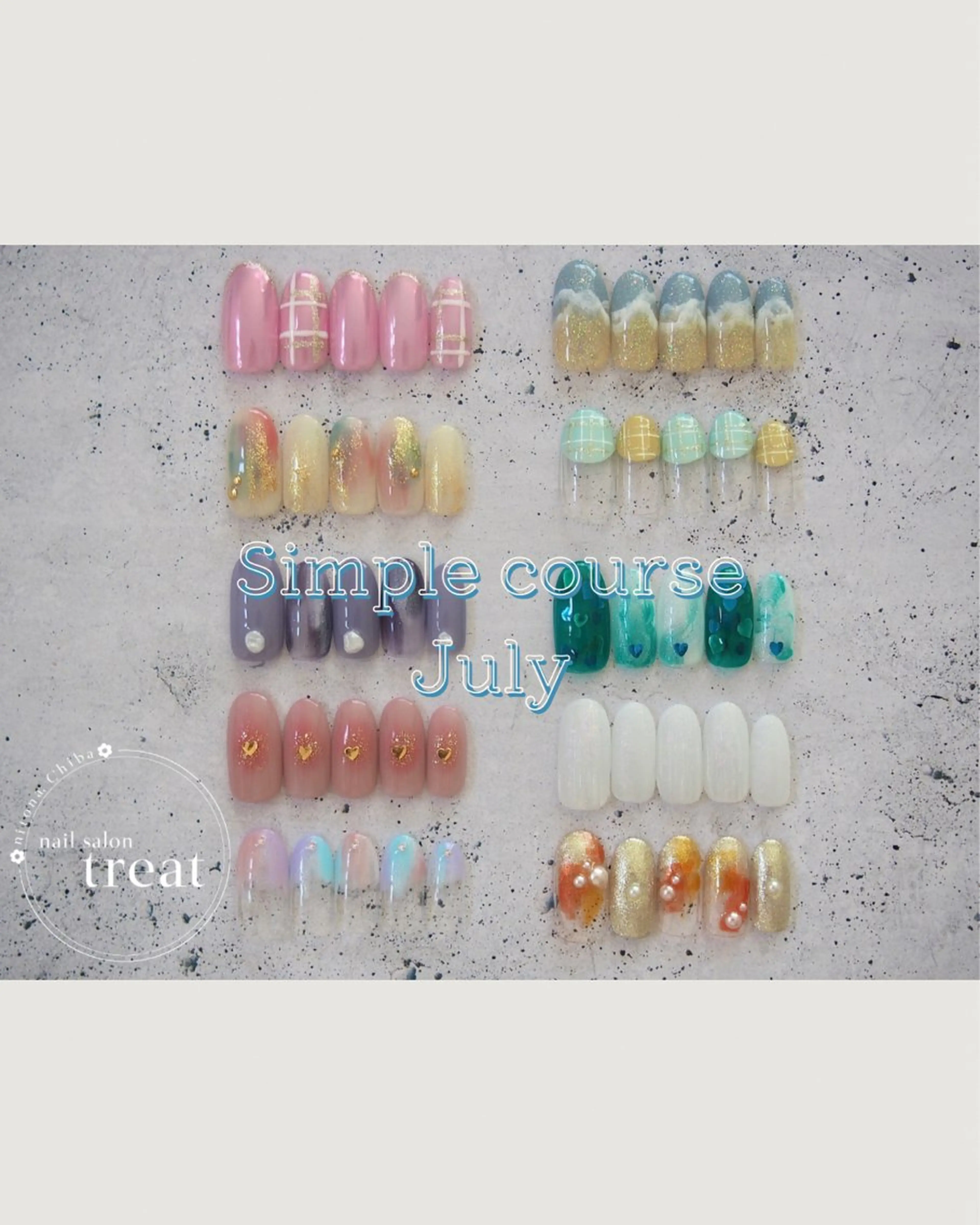 【定額】シンプルアートコース【期間限定半額9/18まで】オフなし/カラー変更OK/ワンポイントよりさらに1歩華やかに✨️の写真