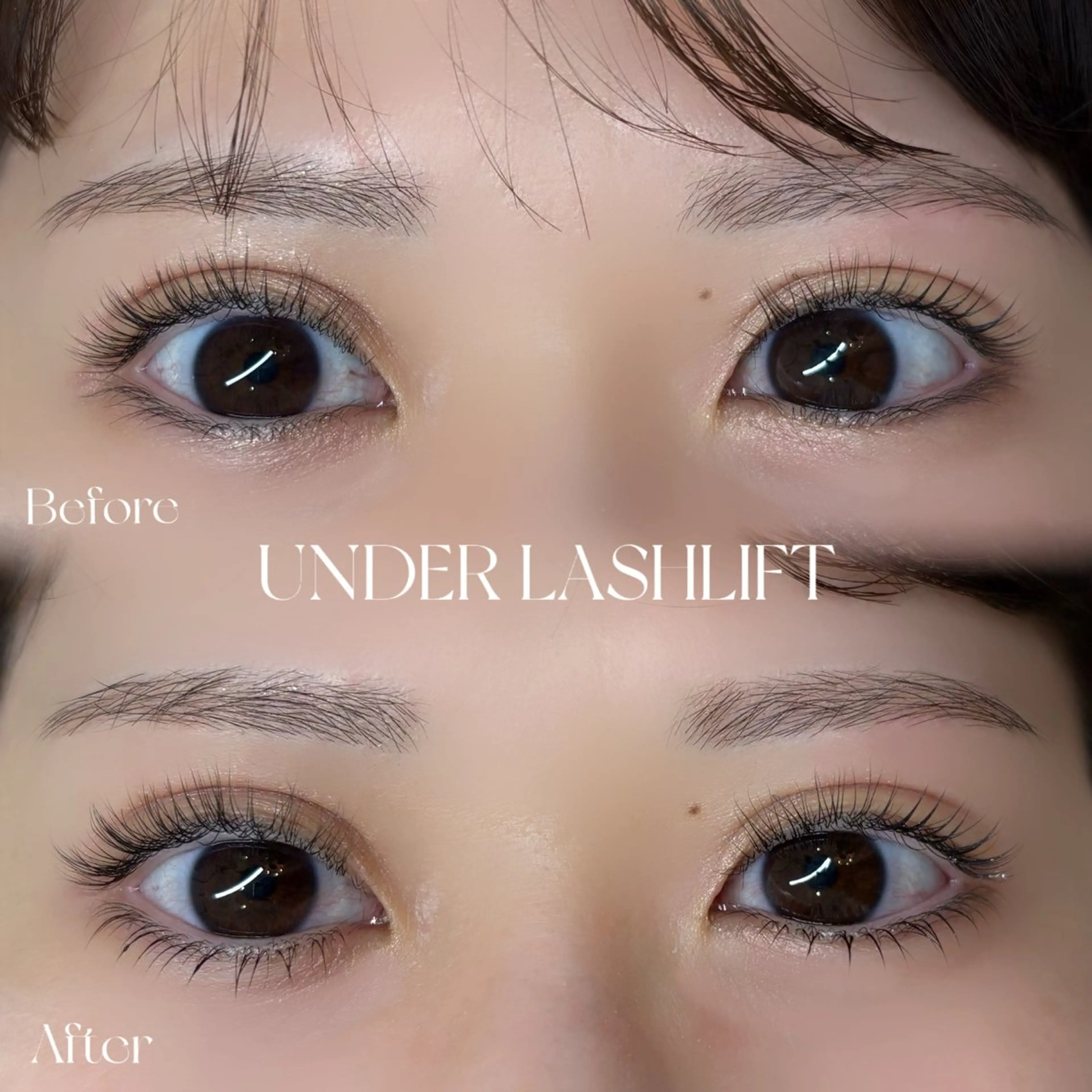 マツエク・マツパ 下まつげエクステ 一重×まつ毛パーマ etre EYE/BROW所属・etré(エトレ) SHIORI🌷のマツエク・マツパデザイン