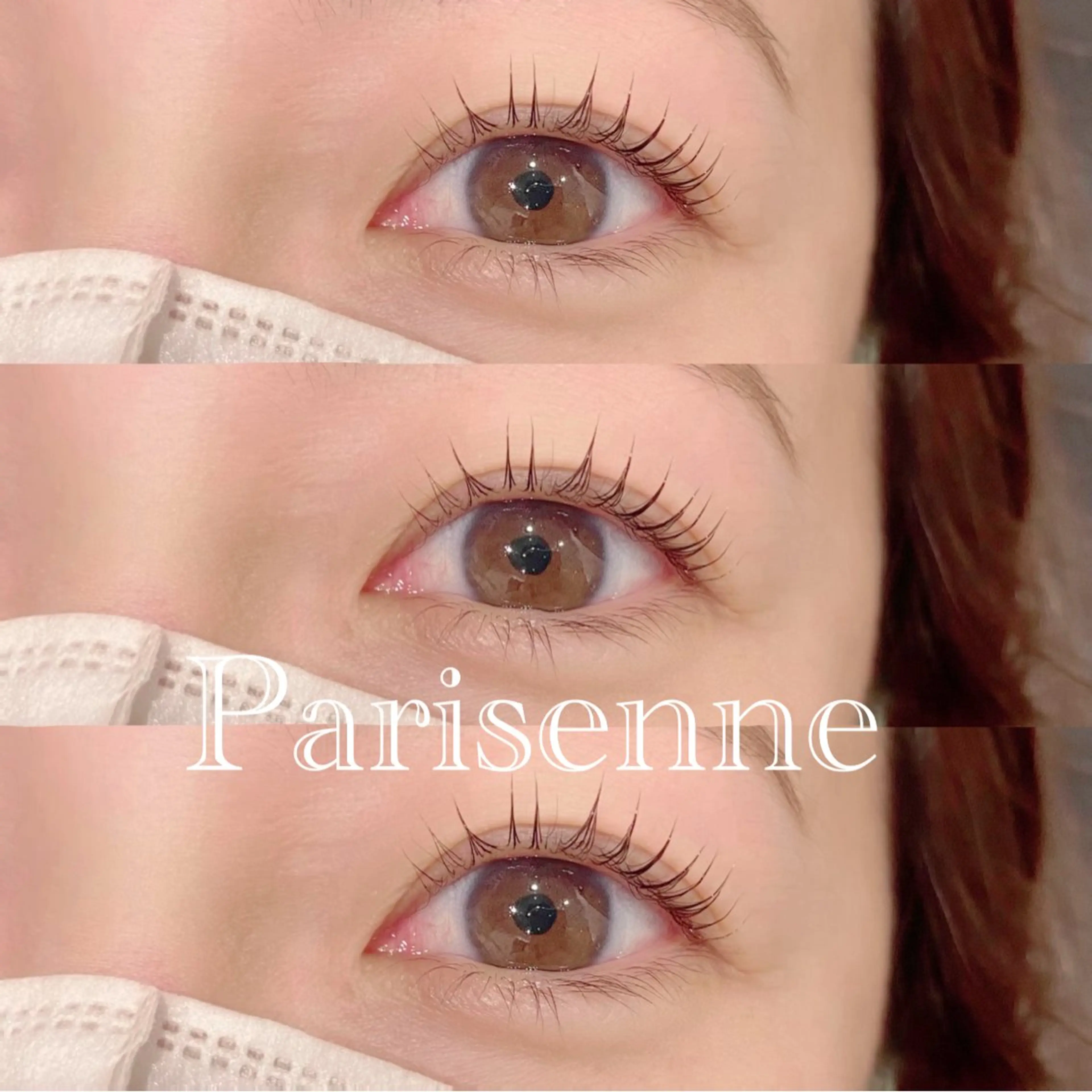 マツエク・マツパ eyelist マツエク🐣のマツエク・マツパデザイン