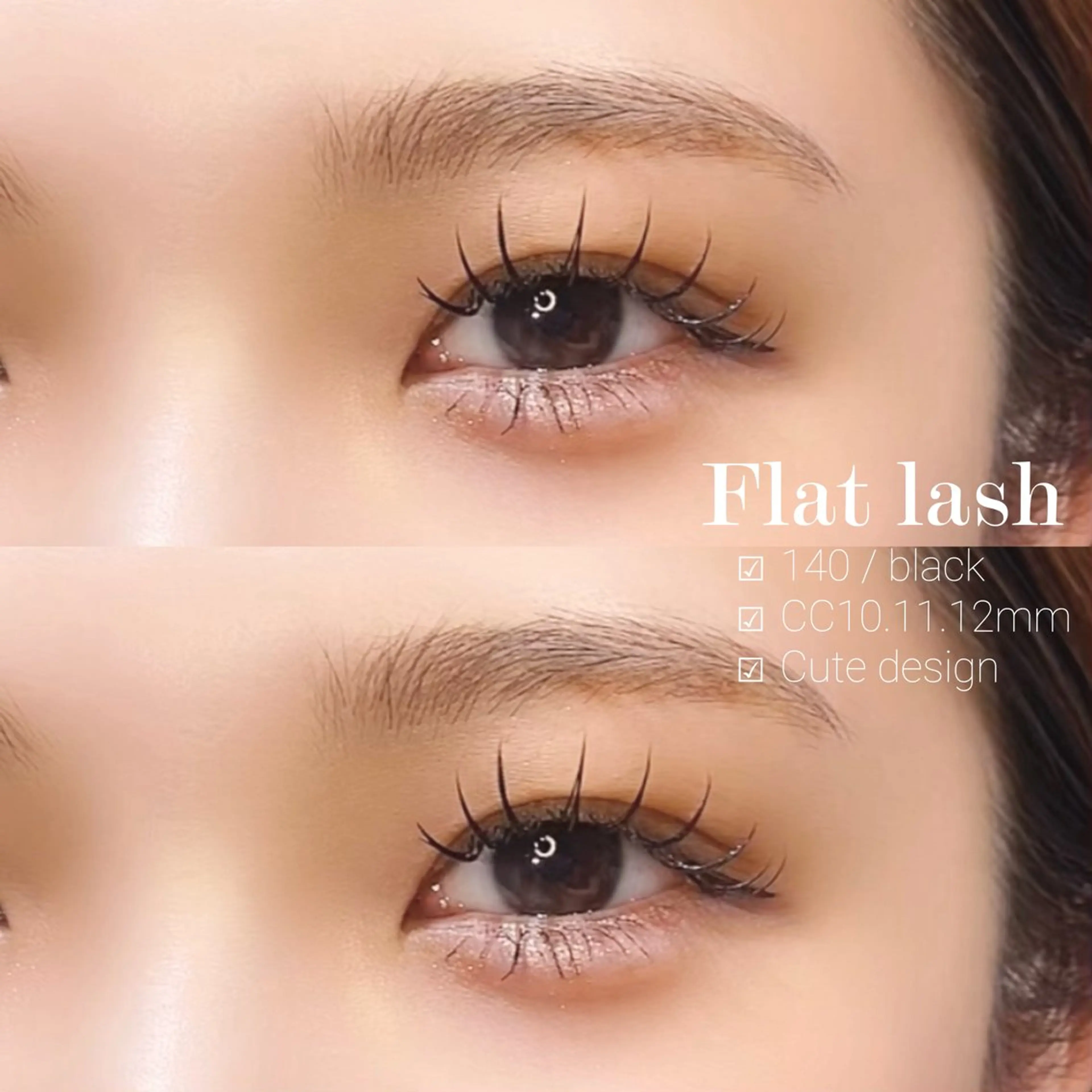 マツエク・マツパ MAQUM所属・MAQUM Rinoのマツエク・マツパデザイン