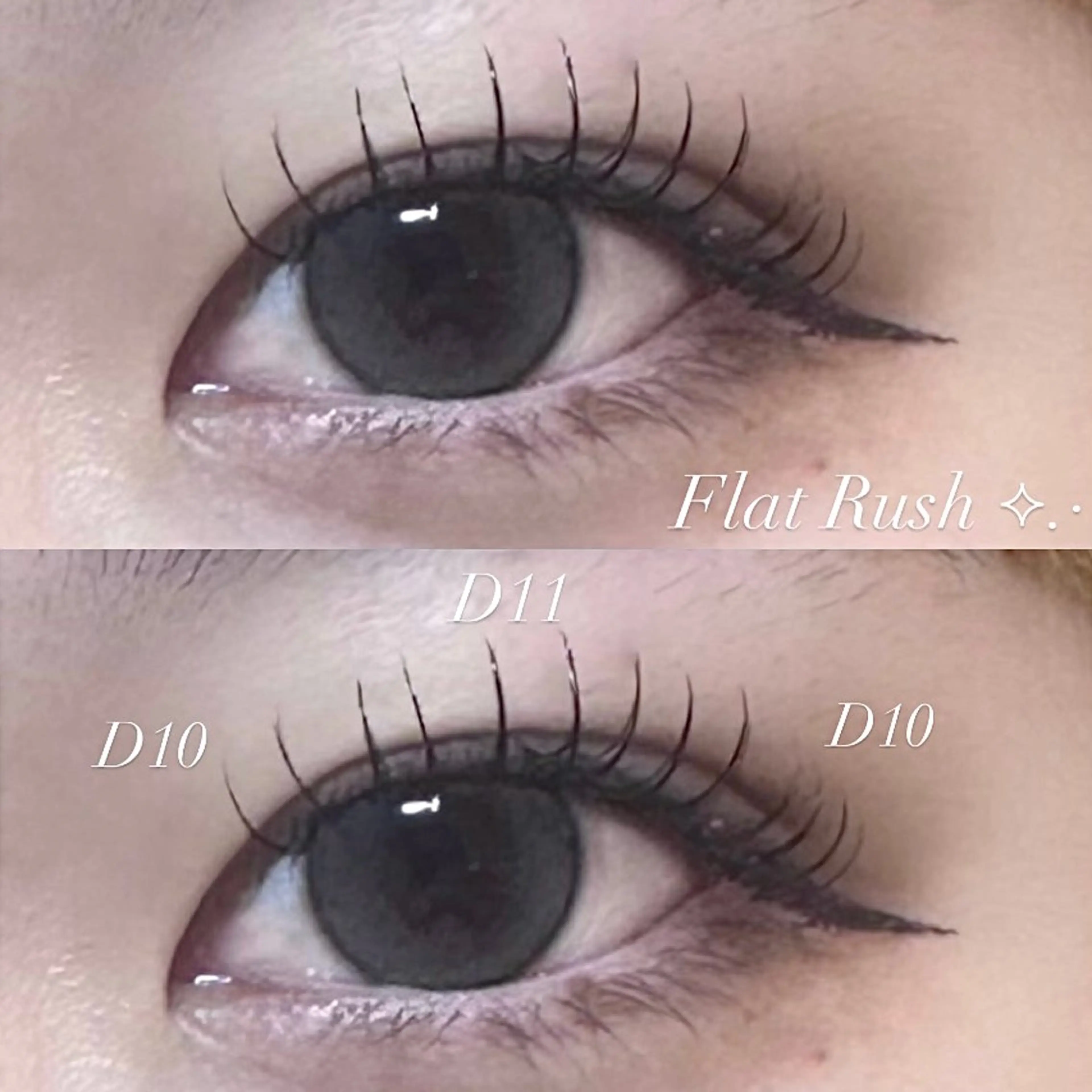 マツエク・マツパ キュート マツエク 彩里菜 ౨ৎ⋆˖ ࣪のマツエク・マツパデザイン