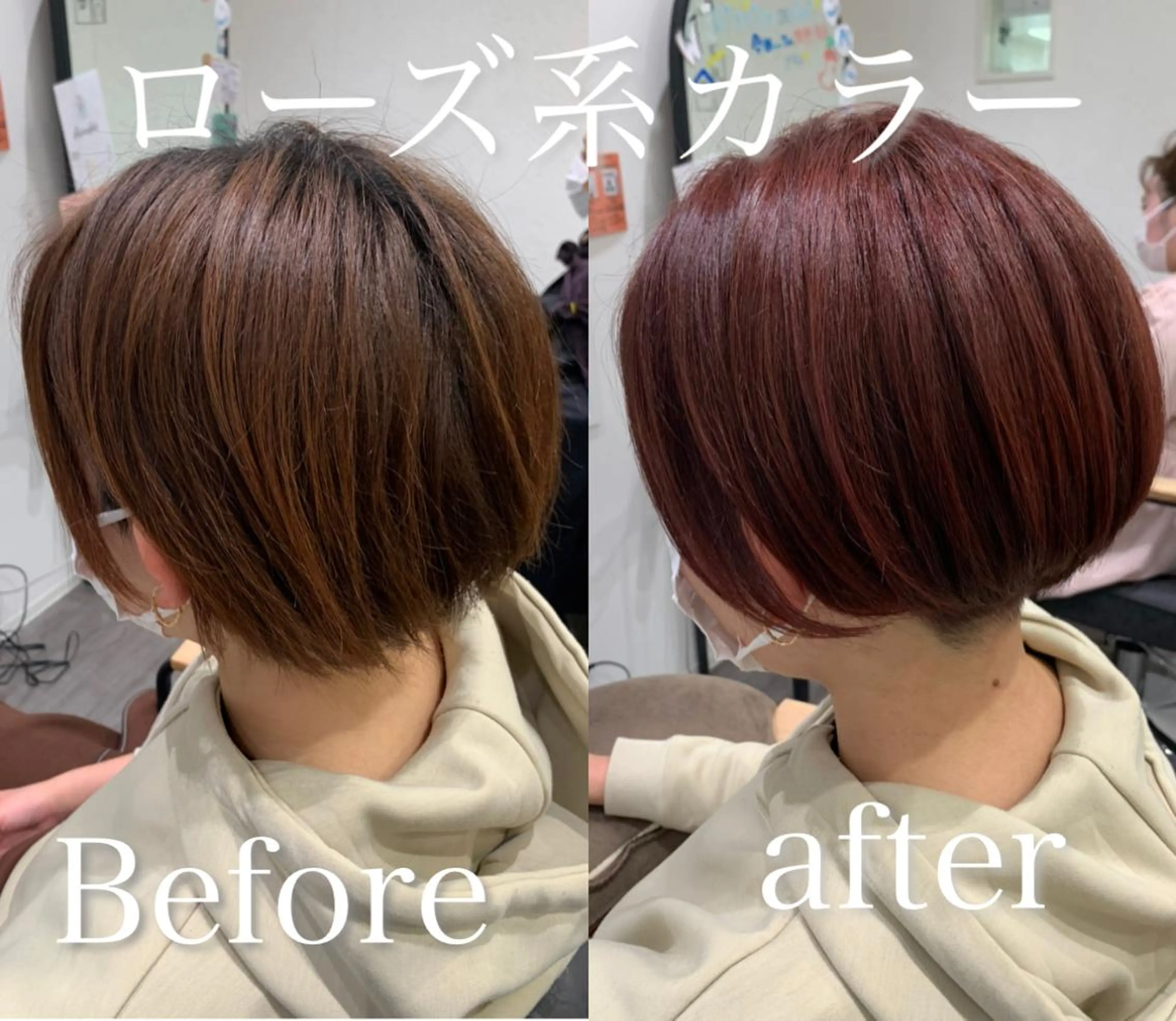 ショート 【酸性ストレート】 宮下和明のヘアスタイル