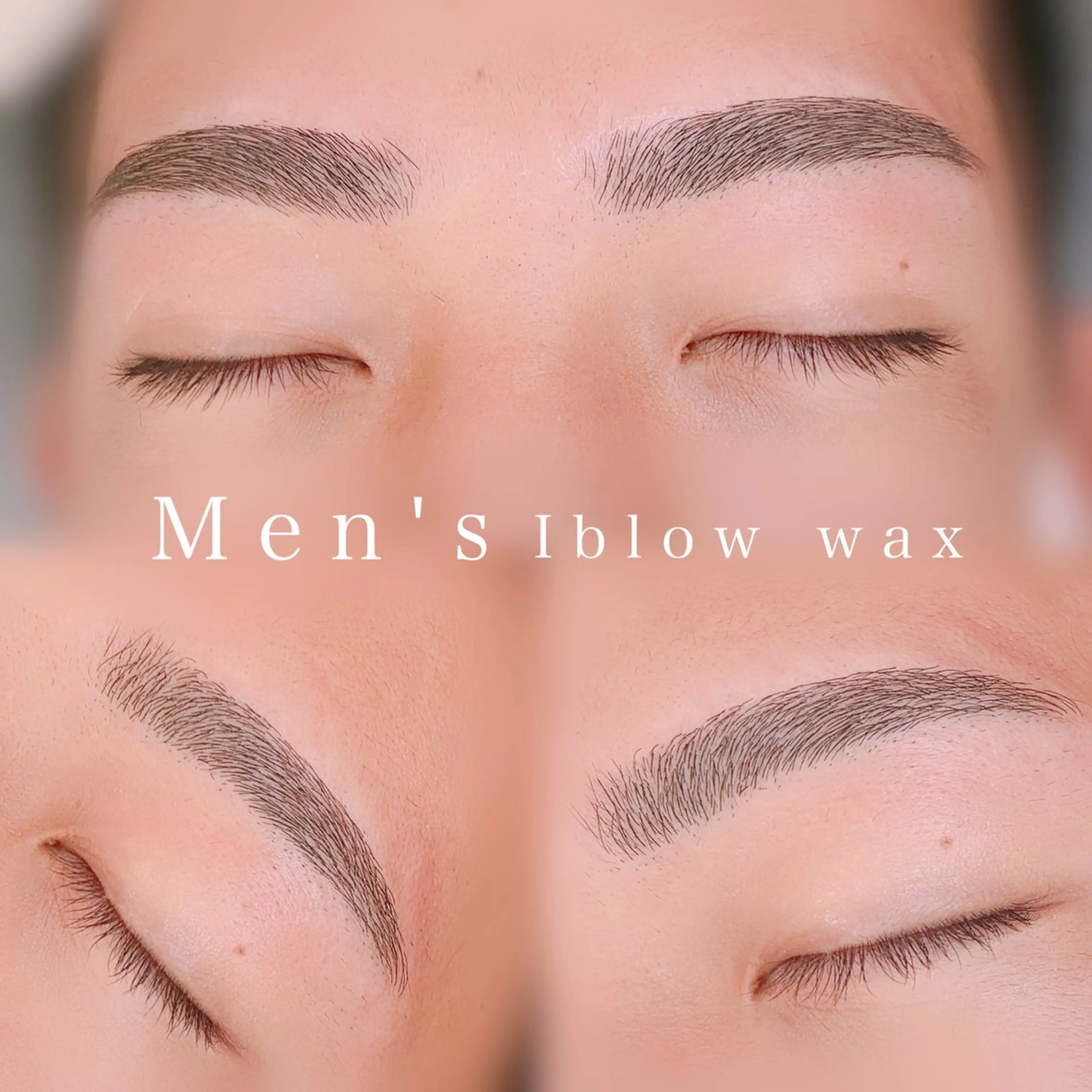 アイブロウ fino.所属・野崎 麻由美の眉毛・アイブロウイメージ