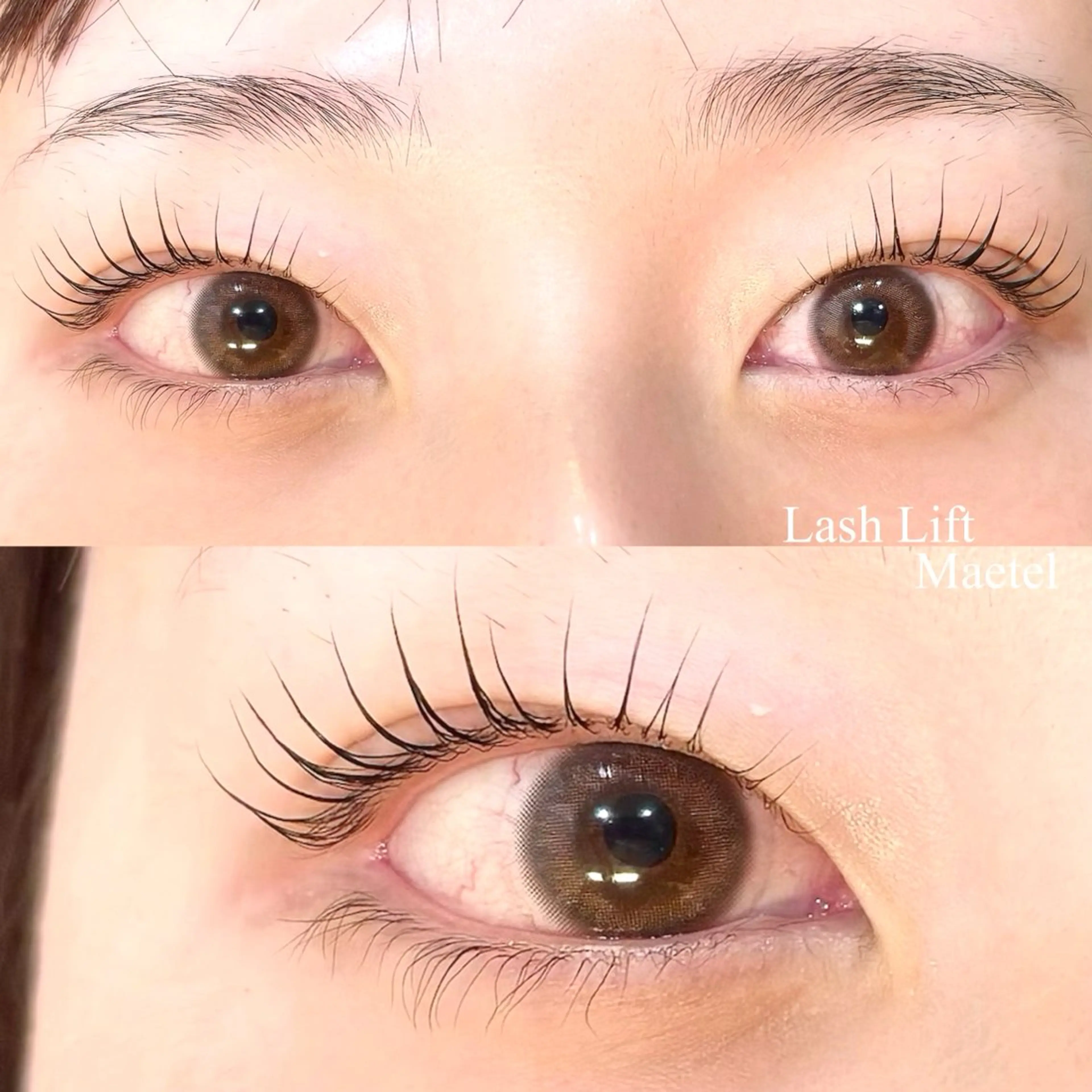 《束感簡単💖ピンセット付き》🎀束感ラッシュリフト🎀の写真