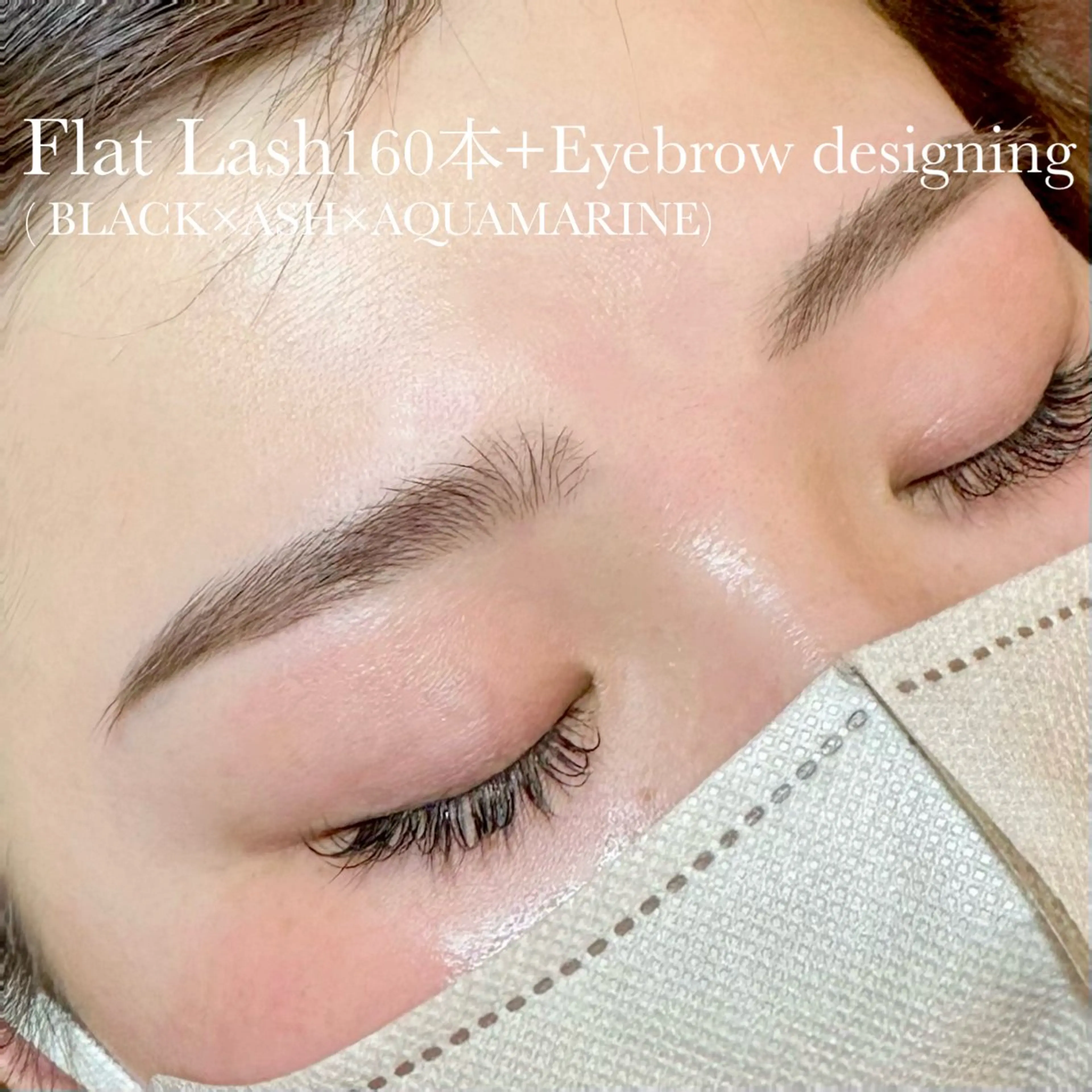 アイブロウ LUPIA表参道 MAOのマツエク・マツパデザイン