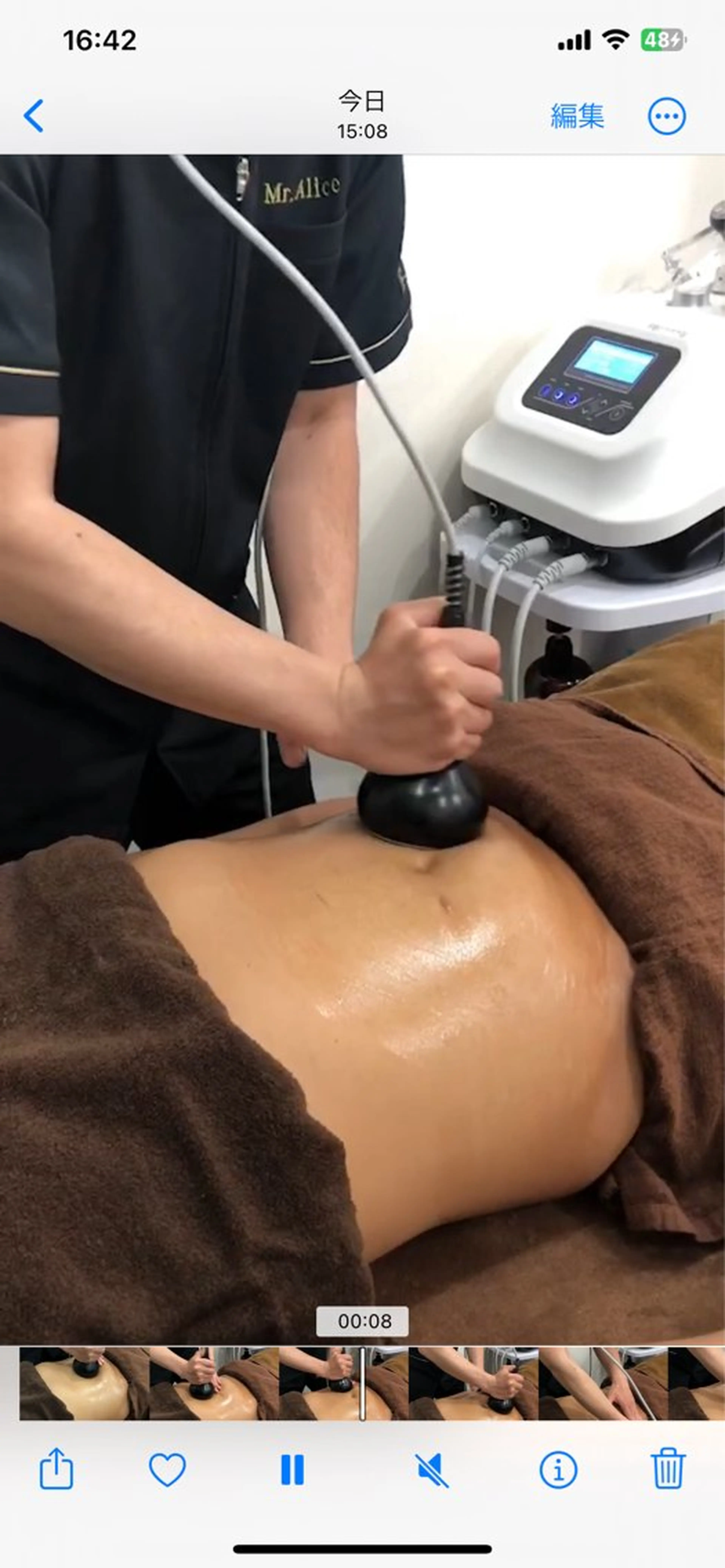 メンズ その他 Mr.Alice所属・脱毛・毛穴洗浄 【Mr.Alice】のエステ・リラクイメージ