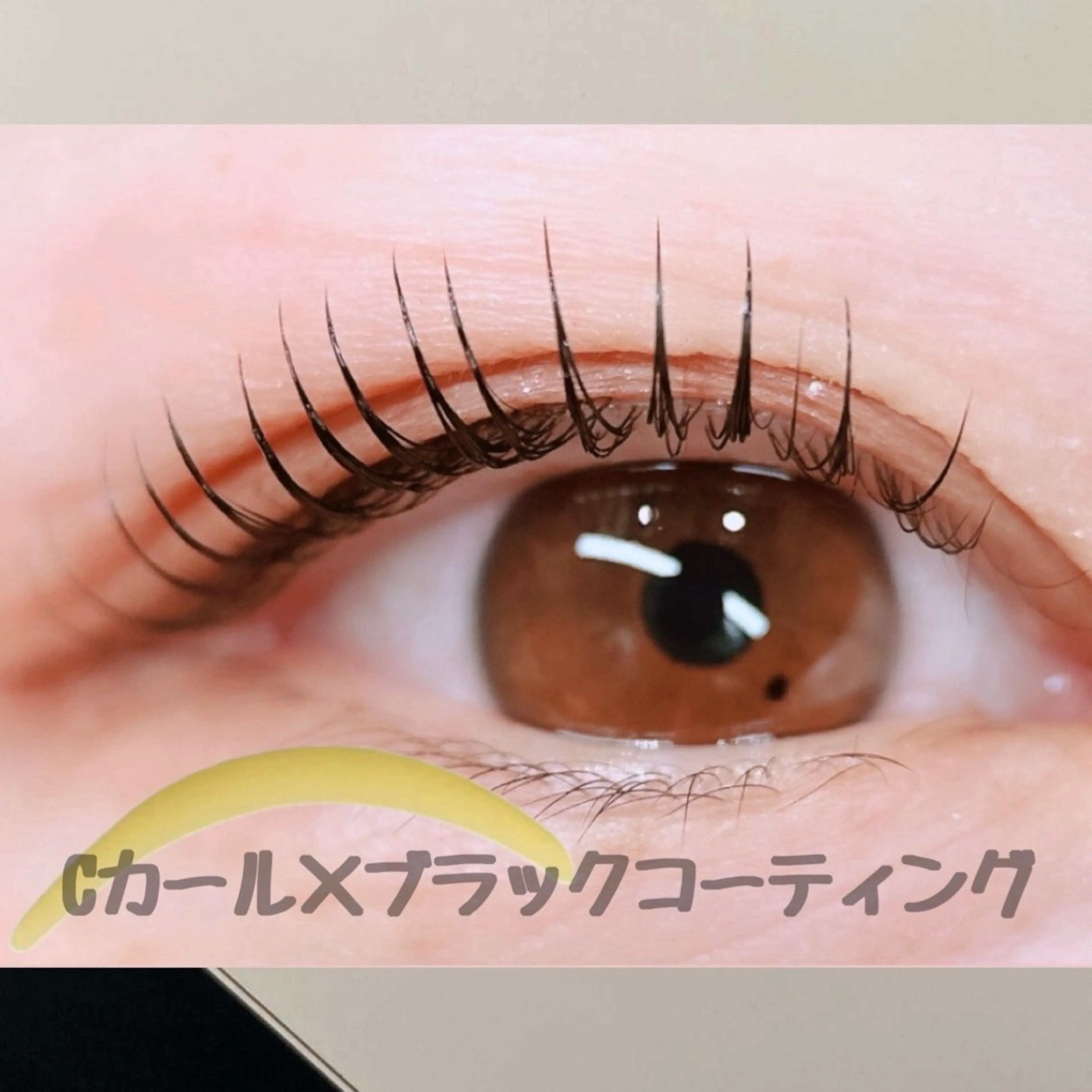 マツエク・マツパ マツパ muk.所属・muk.🌙eye .SAAYA🎀のマツエク・マツパデザイン