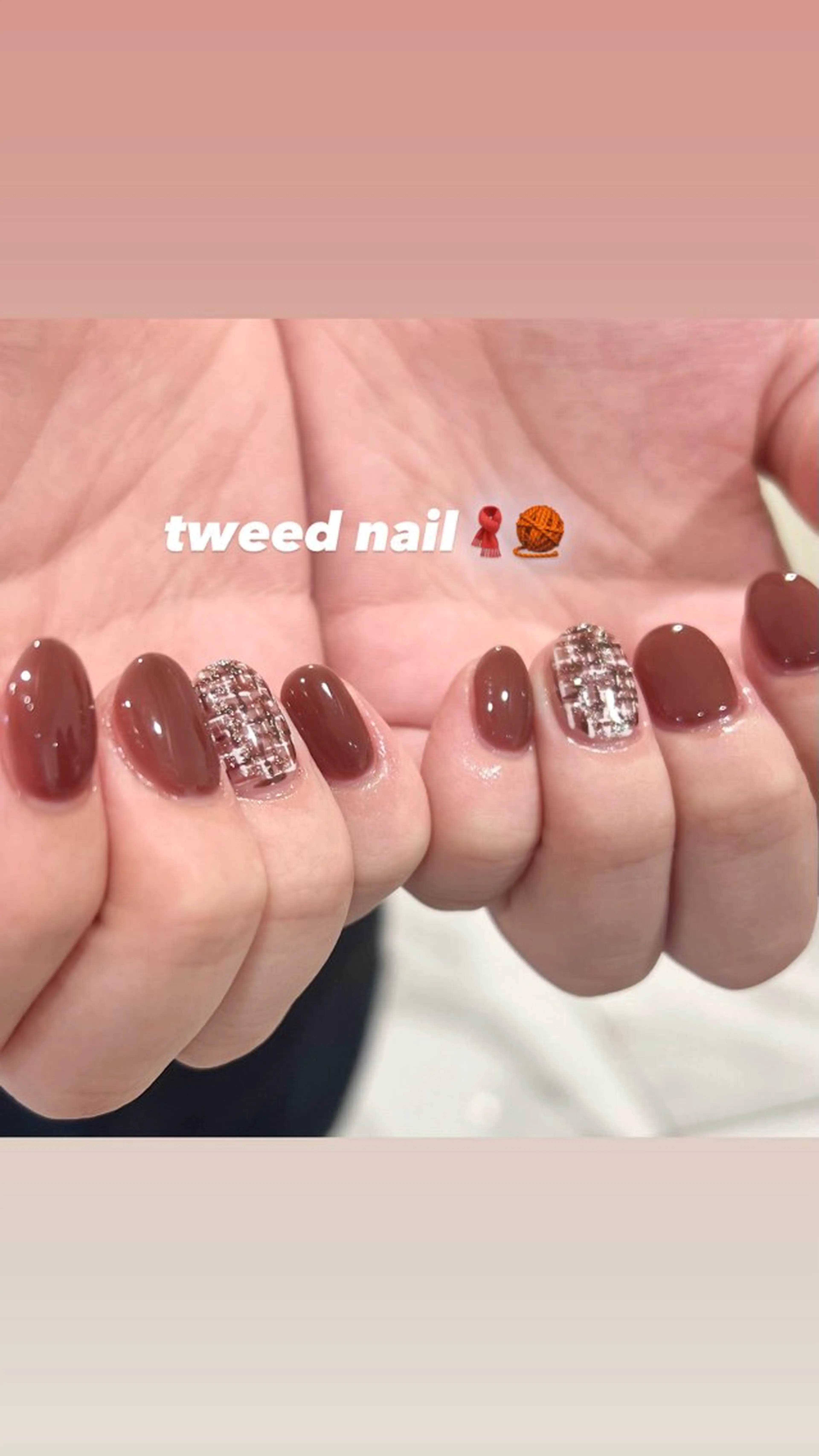 ネイル ツイードネイル ハンドネイル 🎀チーク/ちゅるん 🫧chisa🎀のネイルデザイン