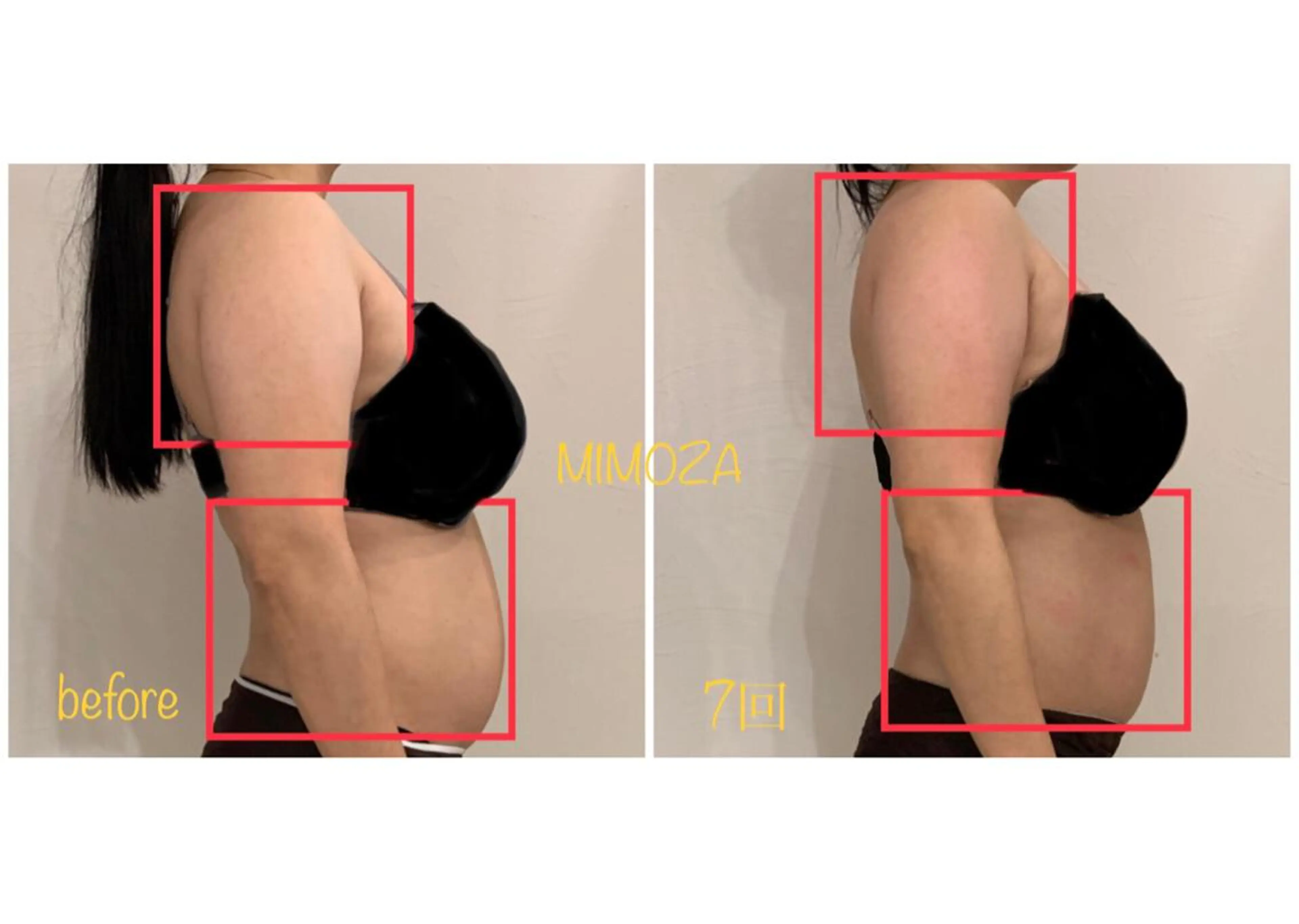 リンパマッサージ&ピラティスmimoza所属・リンパマッサージ mimozaのエステ・リラクイメージ