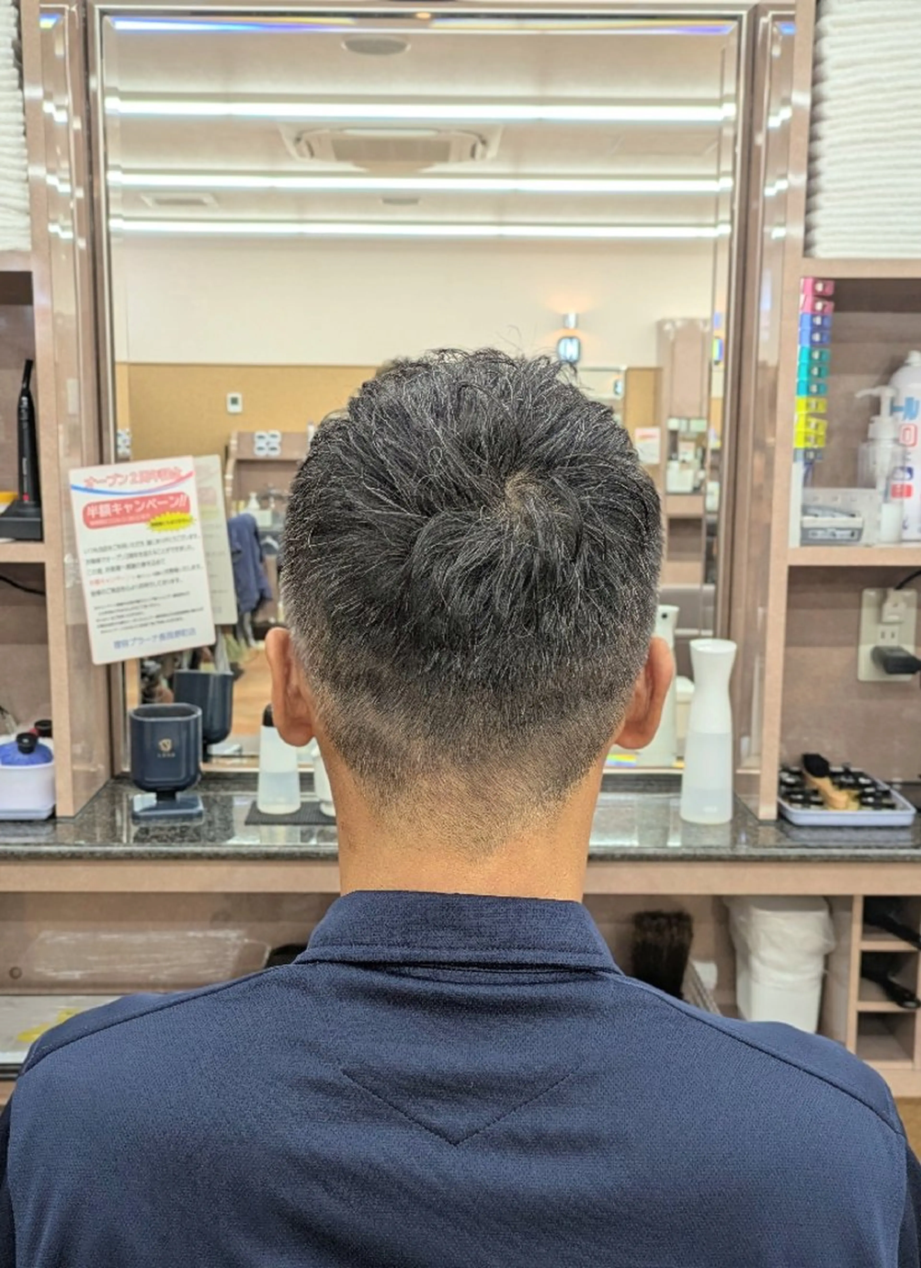 ショート 理容プラーナ長岡堺町店所属・理容プラーナ 福井のヘアスタイル