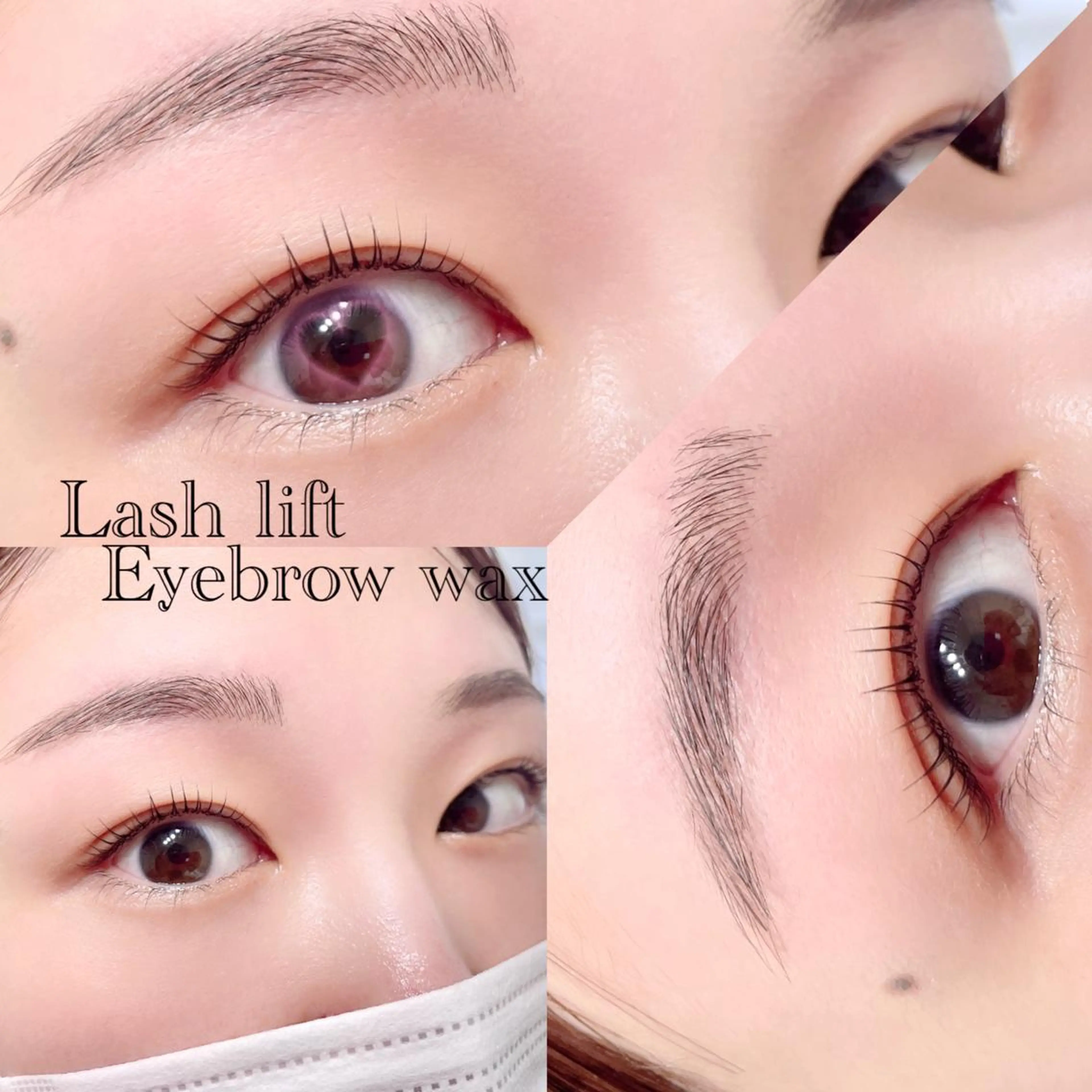 マツエク・マツパ アイブロウ マツパ Paulele. 副店長Mizukiのマツエク・マツパデザイン