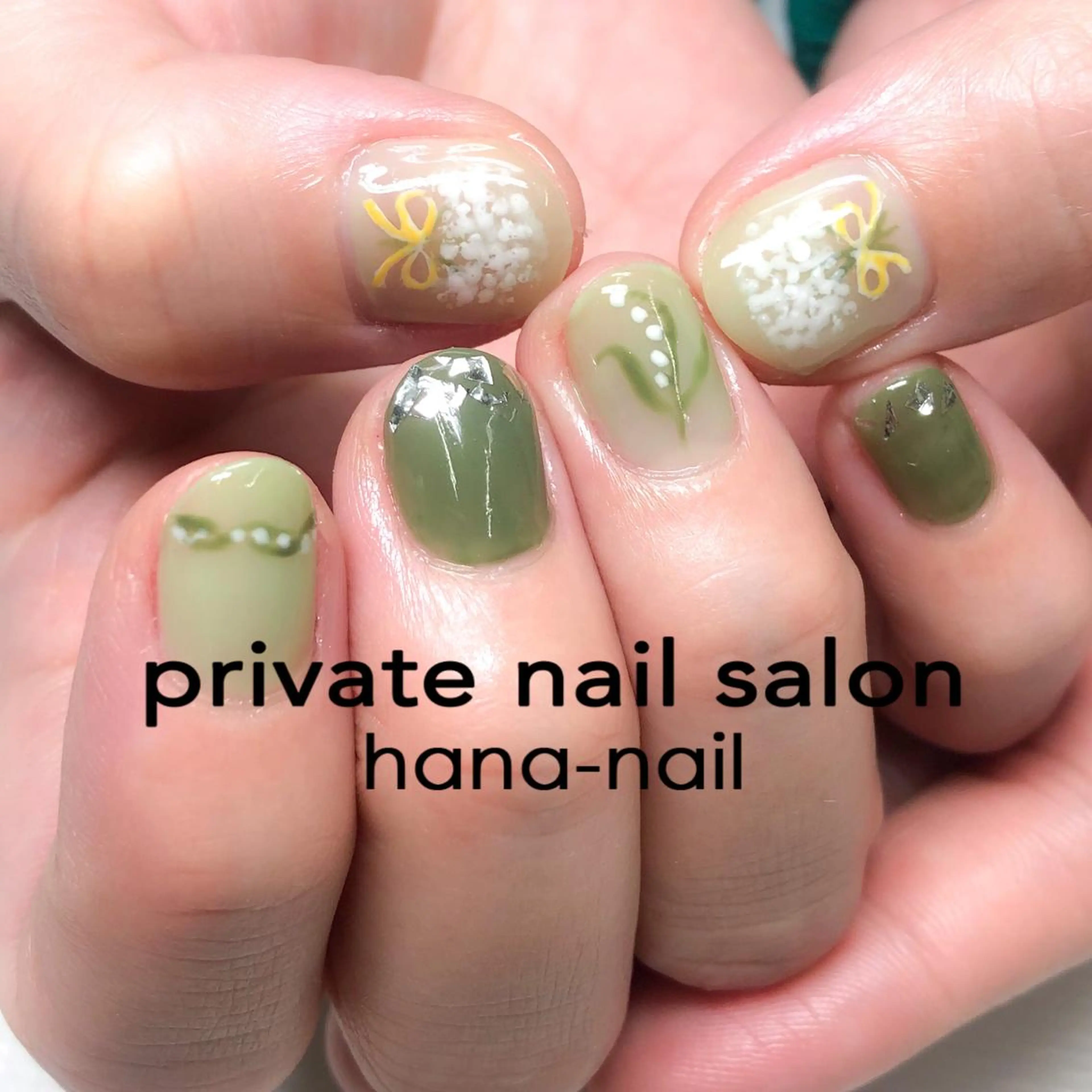 ネイル グリーン 持ち込み Kao hana-nailのネイルデザイン