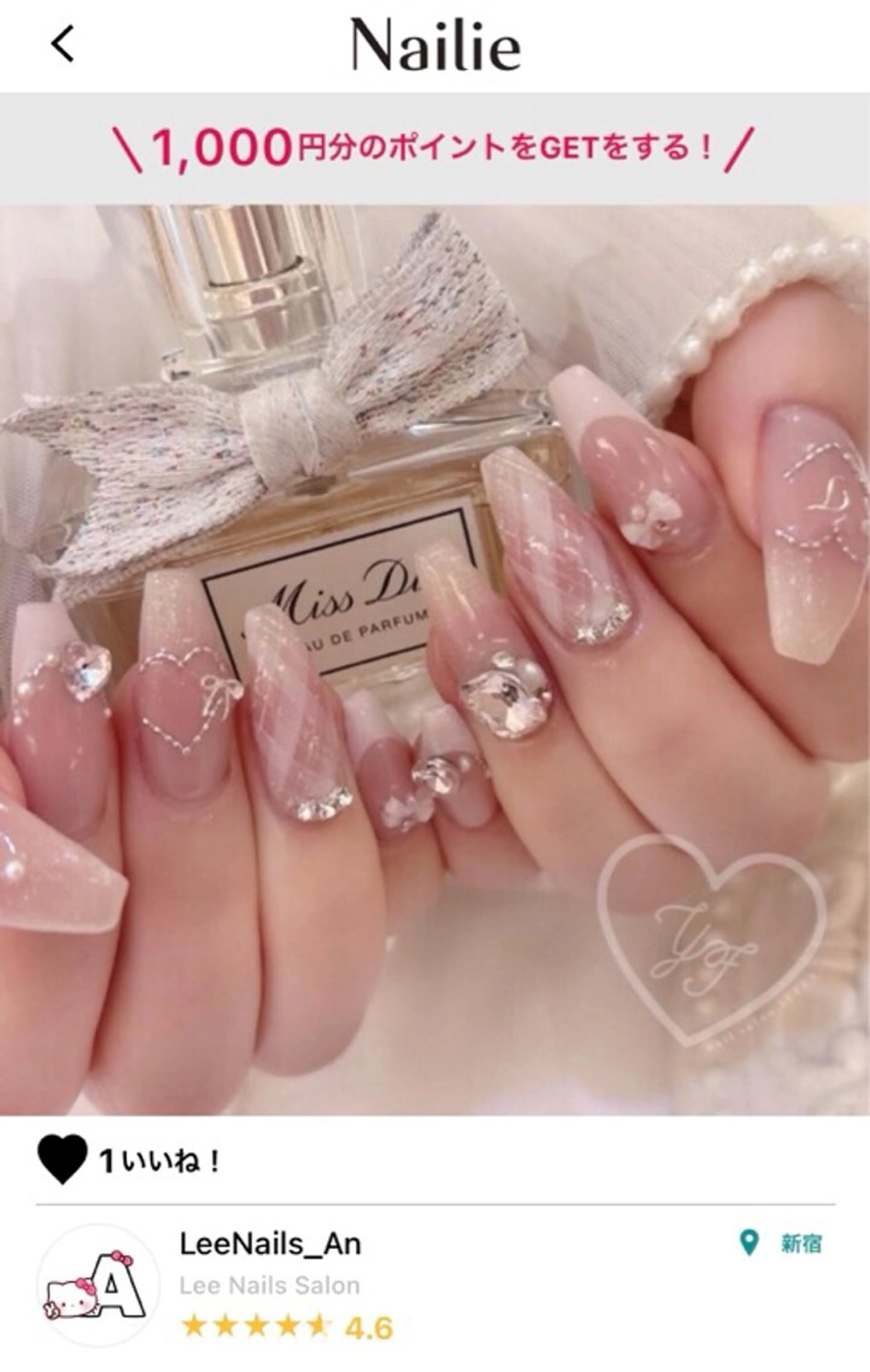 カラー グラデーションカラー 卒業式のヘアスタイル ハンドネイル Lee Ainのネイルデザイン