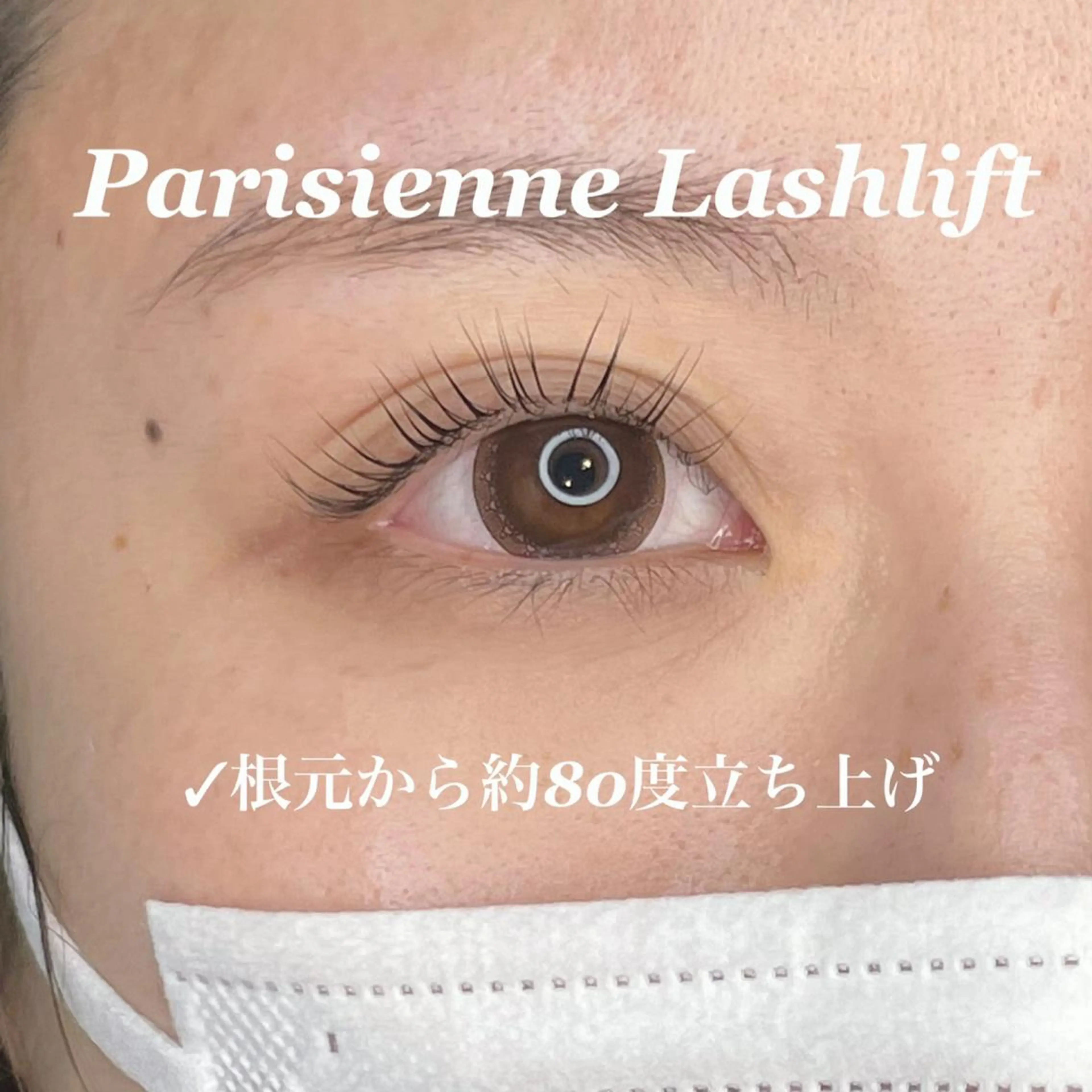 マツエク・マツパ パリジェンヌラッシュリフト usaginoo -ウサギノオ-所属・♡ usaginooのマツエク・マツパデザイン