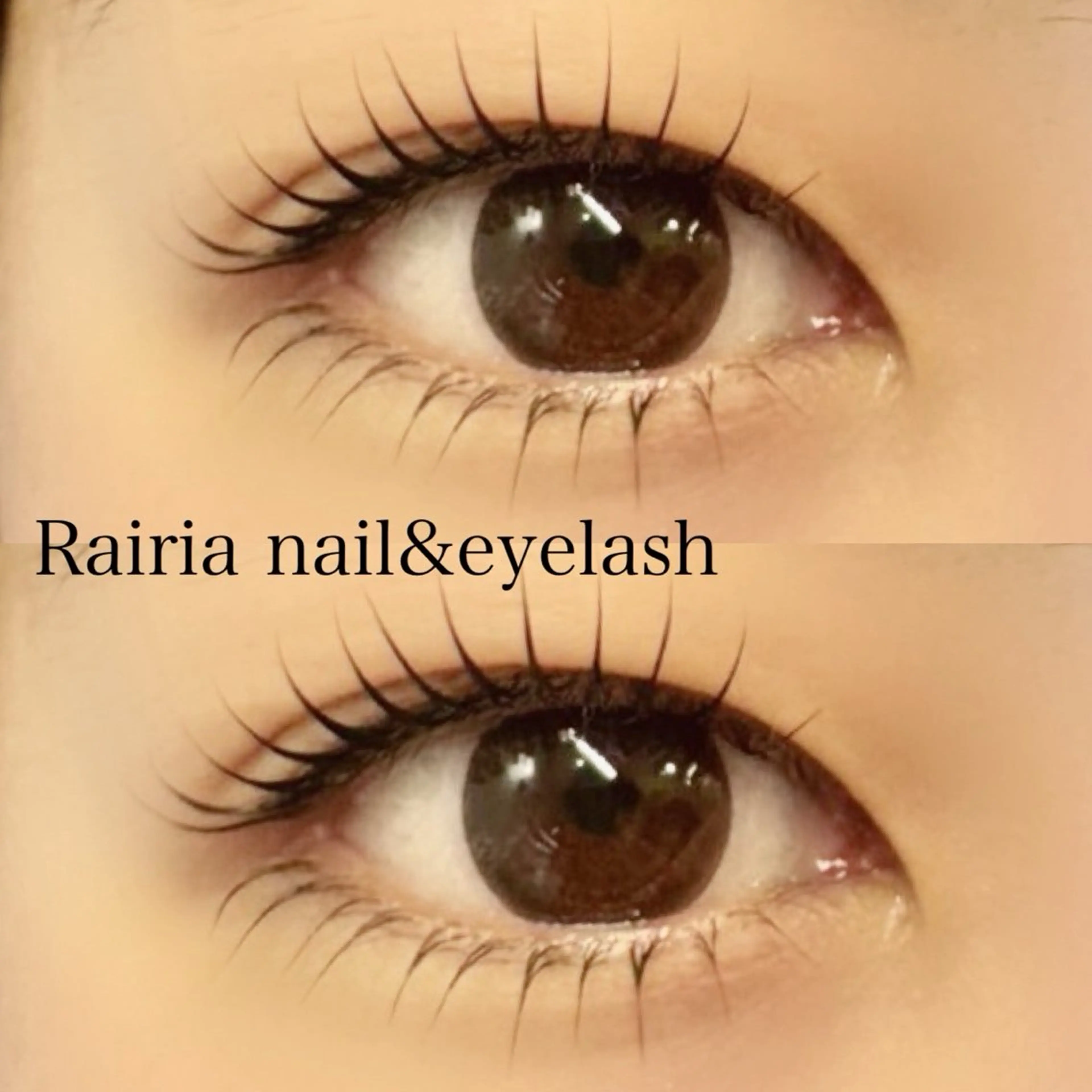 マツエク・マツパ Rairia 川越店のマツエク・マツパデザイン