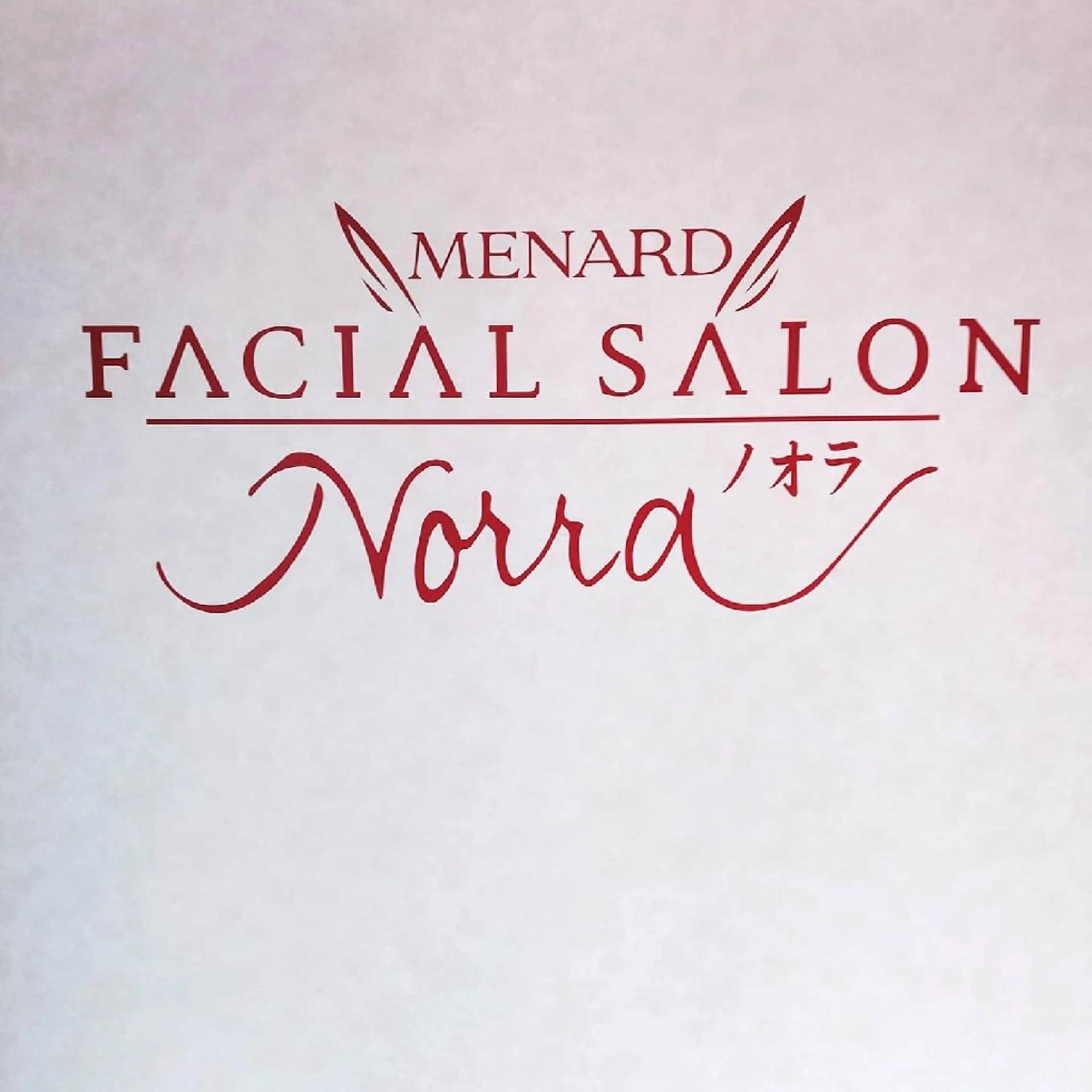 norra シノブのエステ・リラクイメージ