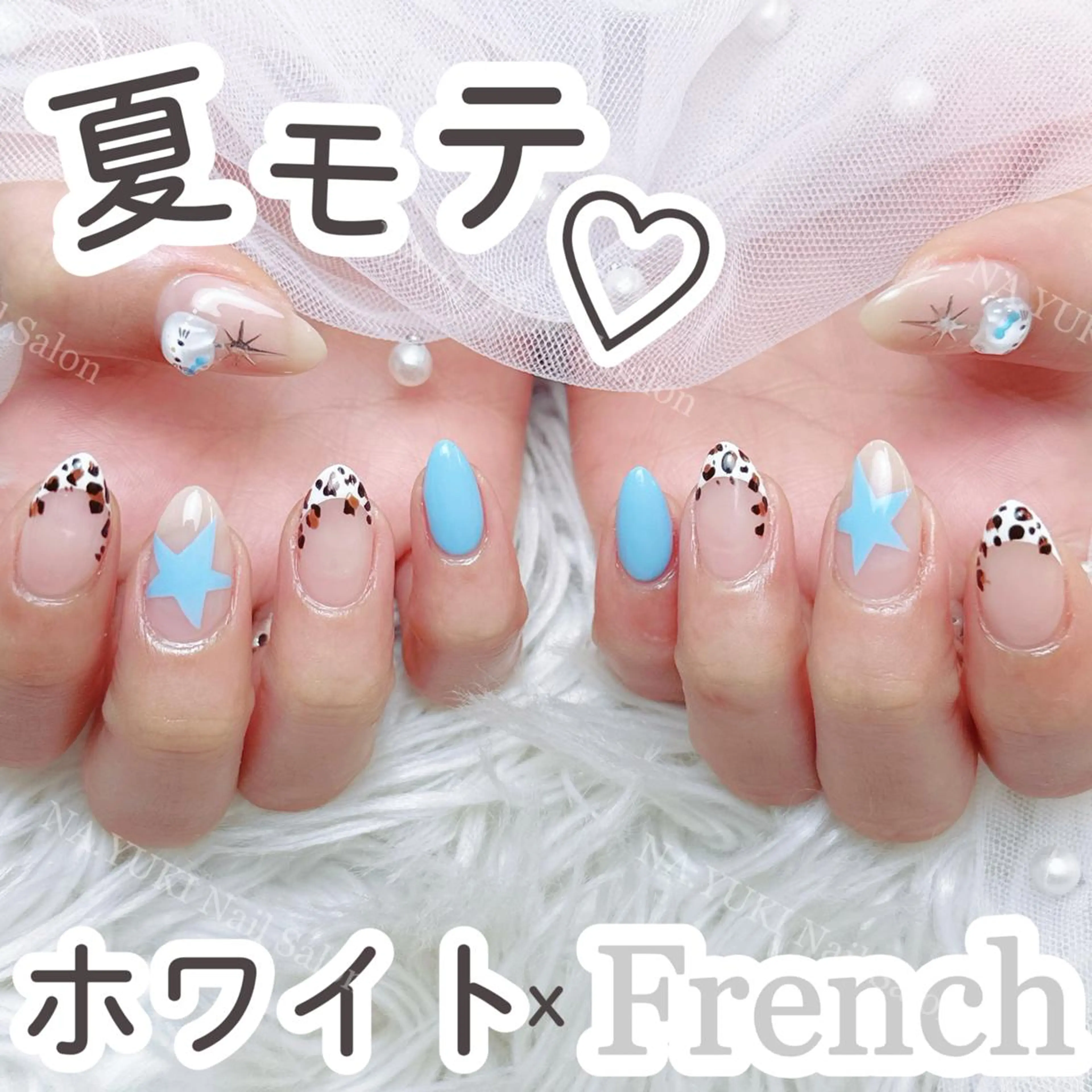 ネイル オーロラネイル チークネイル 長さ出し フットネイル フレンチネイル ハンドネイル ハンドケア Miu  🌟のネイルデザイン