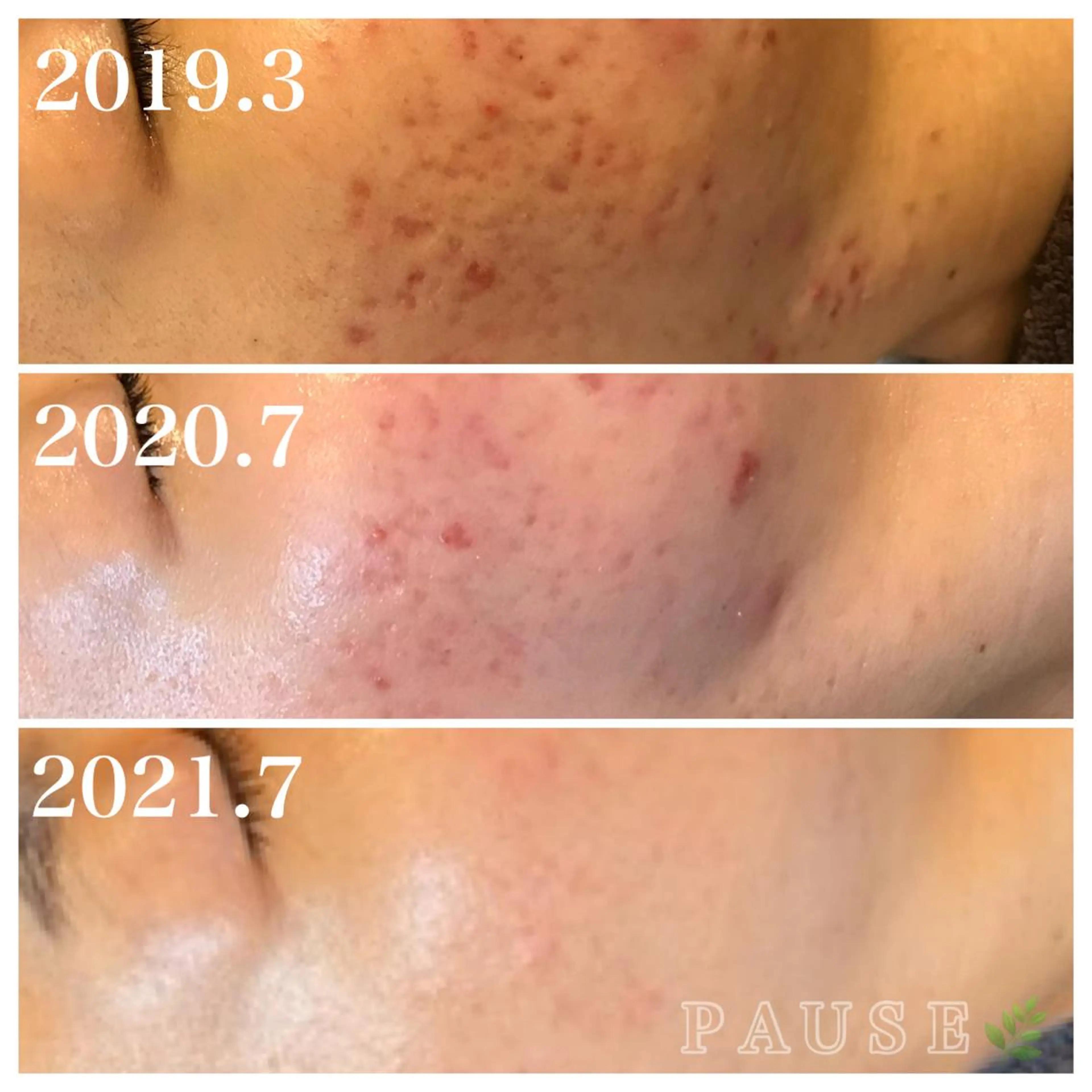 エステ リラク 浜野 恵美のエステ・リラクイメージ