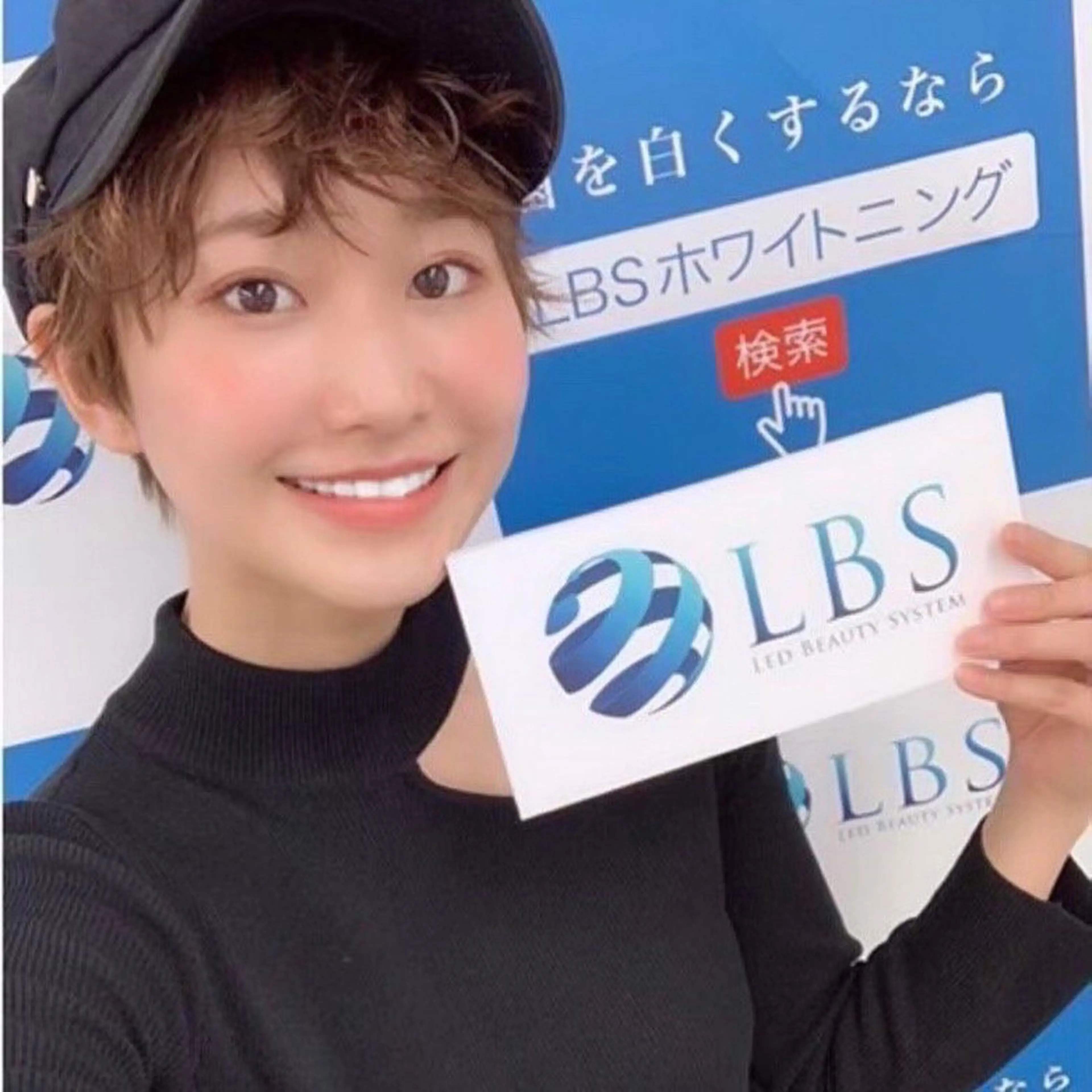 ショート LBSホワイトニング上野店所属・LBSホワイトニング 🌐 上野店公式のエステ・リラクイメージ