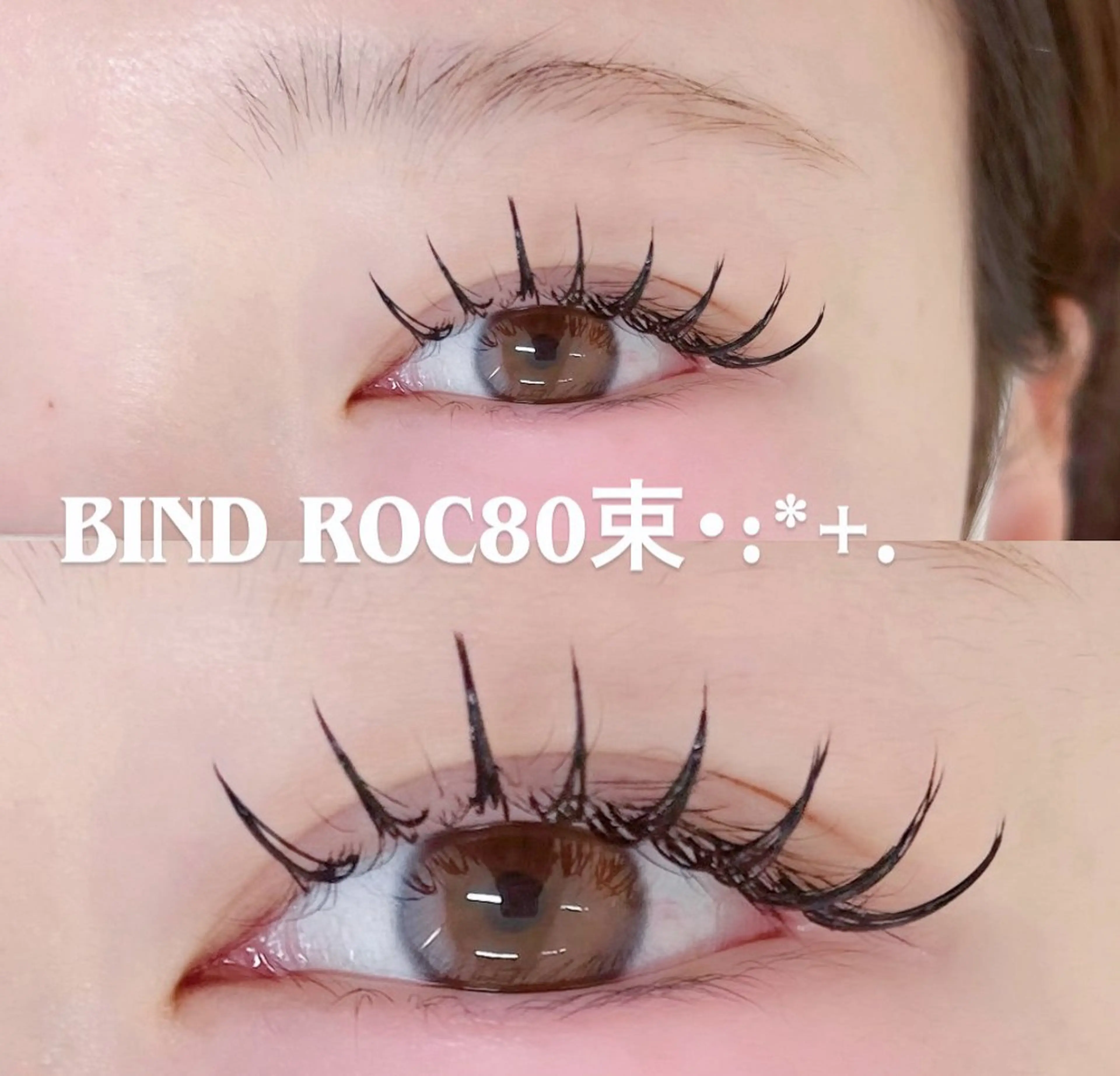 マツエク・マツパ マツエク サロンRè所属・🫧salon Ré🫧のマツエク・マツパデザイン