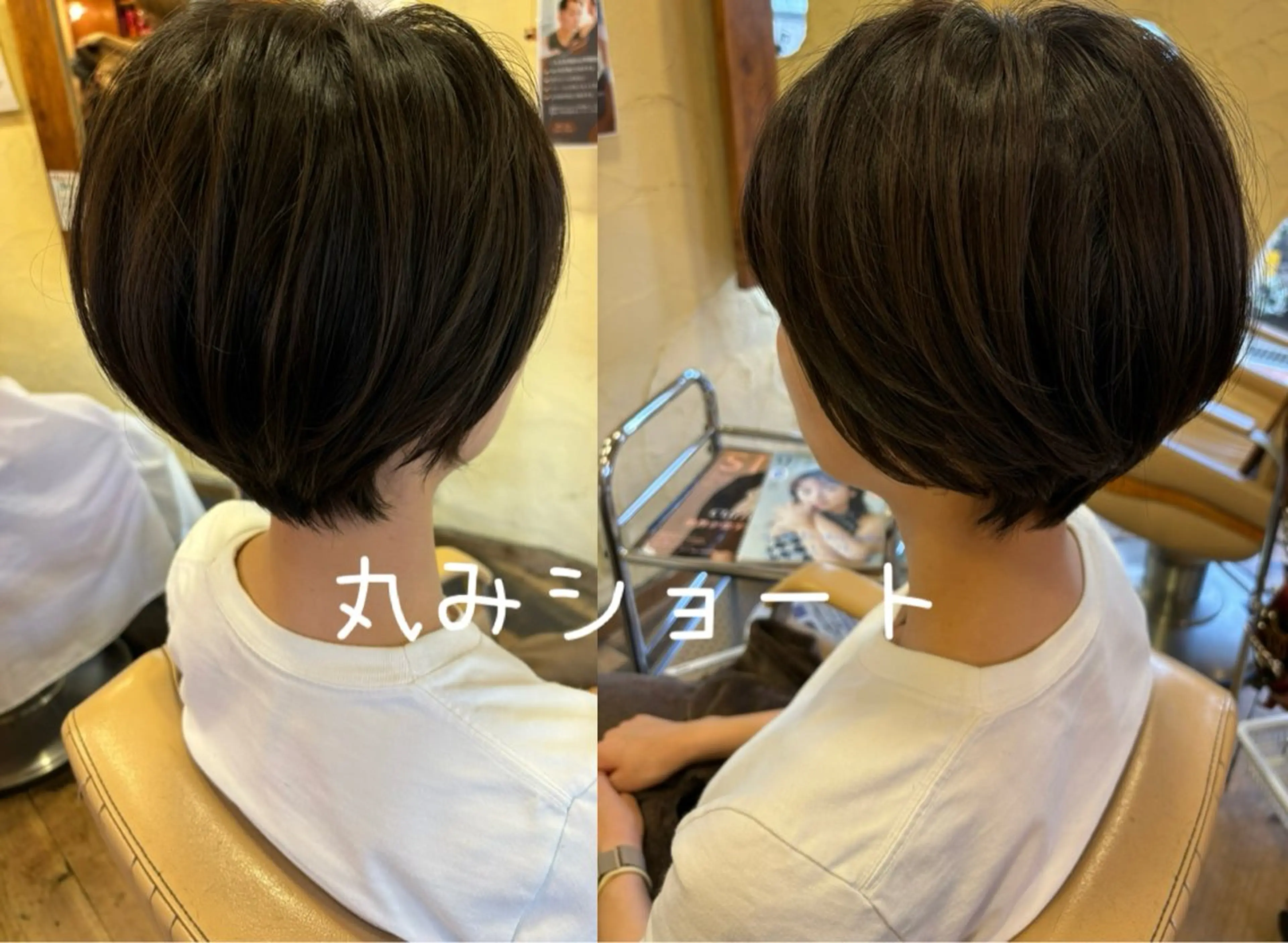 ショート 丸みショート ショートヘア カット ヘアカラー 大鹿 数馬のヘアスタイル