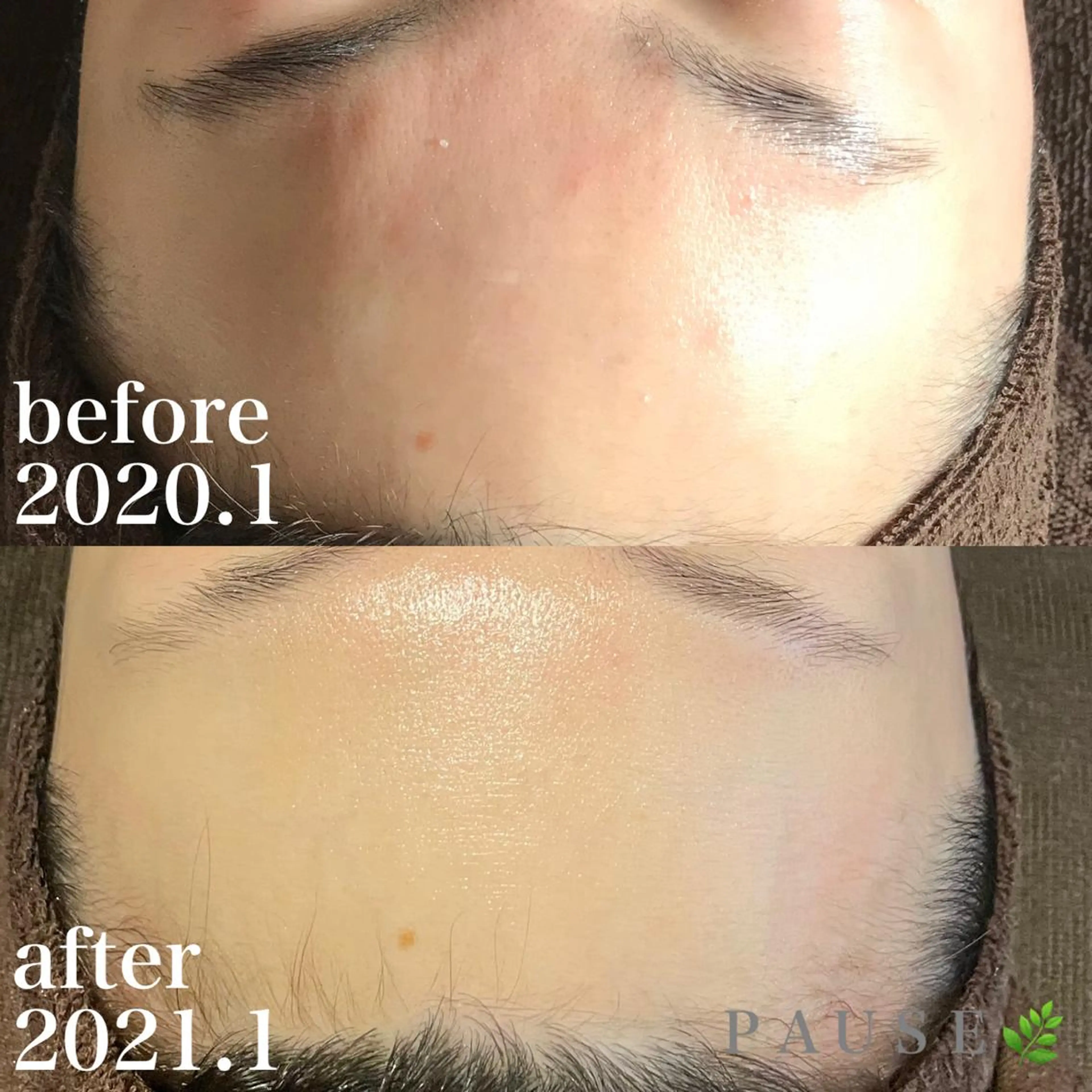 エステ 浜野 恵美のエステ・リラクイメージ