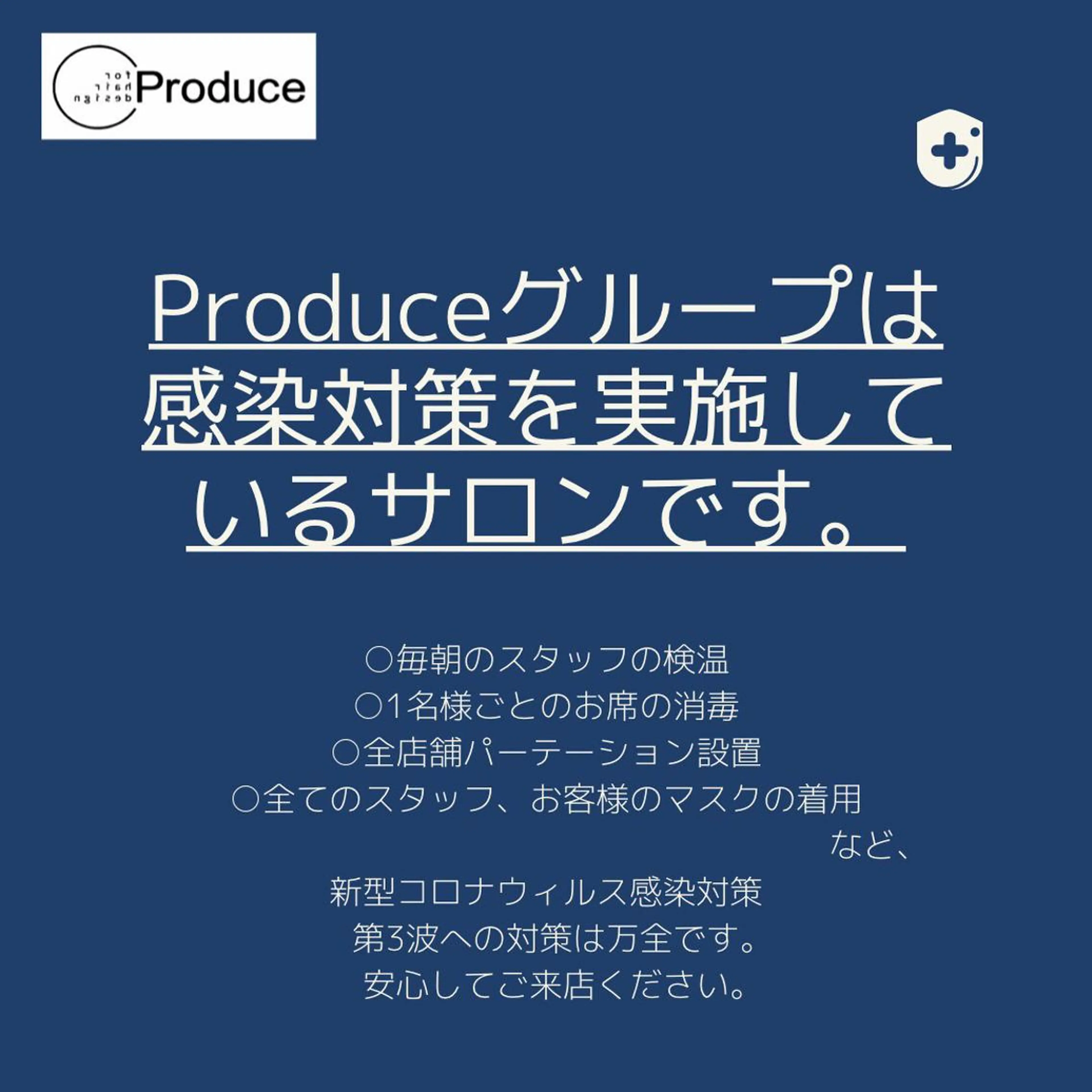 ミディアム カラー パーマ 白髪ぼかしハイライト 柳川拓哉のヘアスタイル