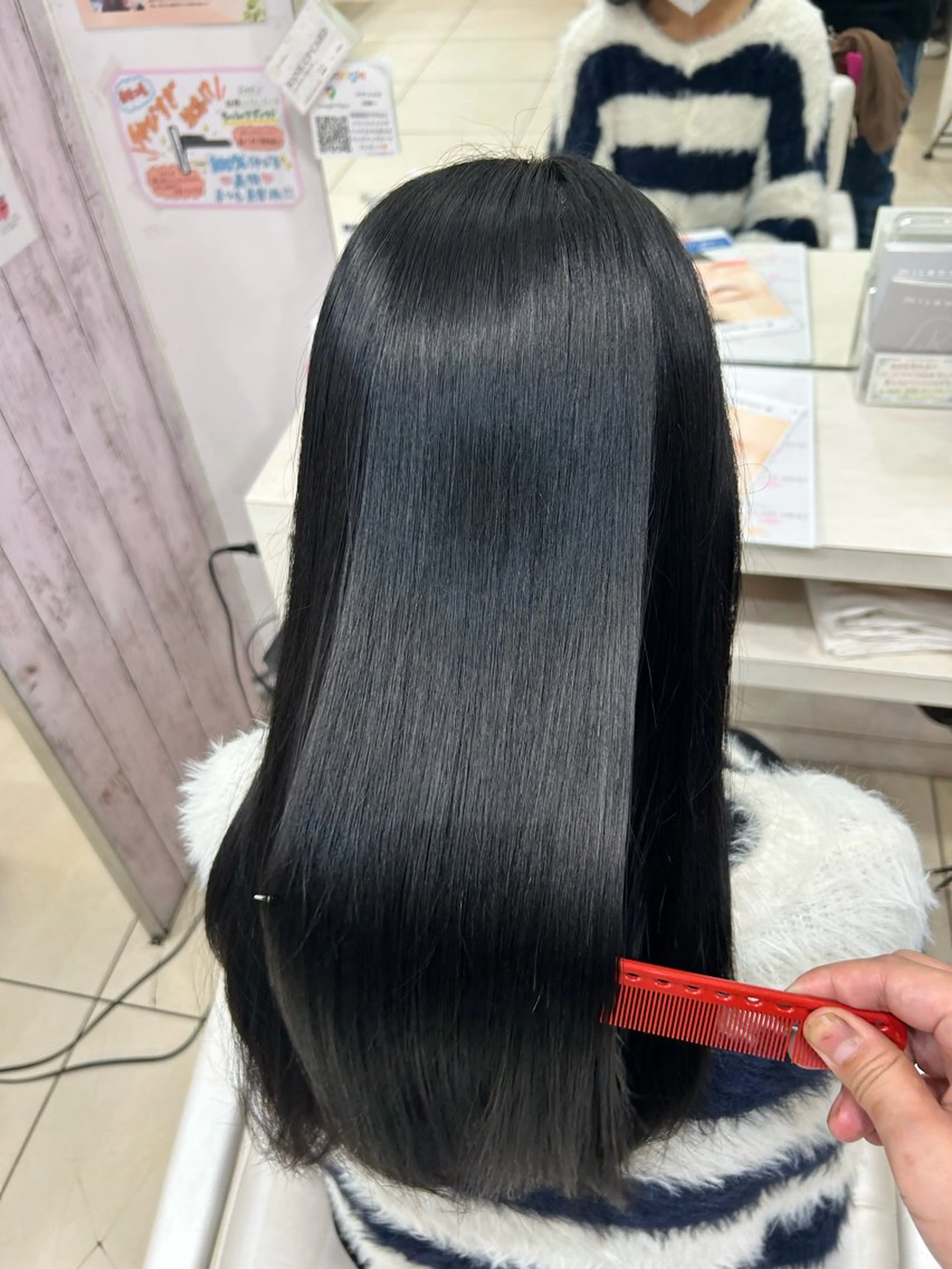 ロング ヘアカラー トリートメント 【髪質改善カラー】 瀧田嵐士🇰🇷のヘアスタイル