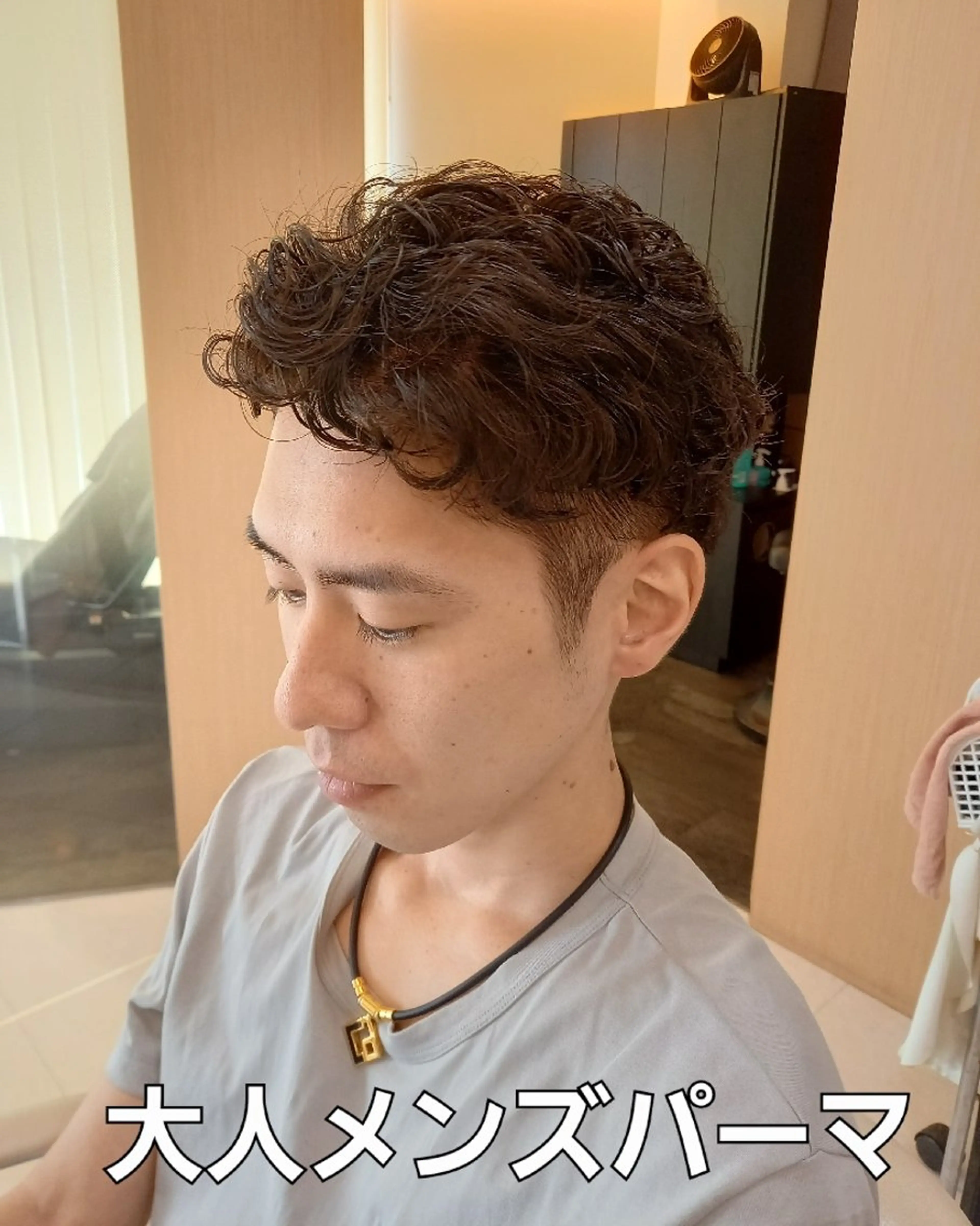 メンズ パーマ 飯田・髪質改善縮毛矯 正・カラー・パーマのヘアスタイル