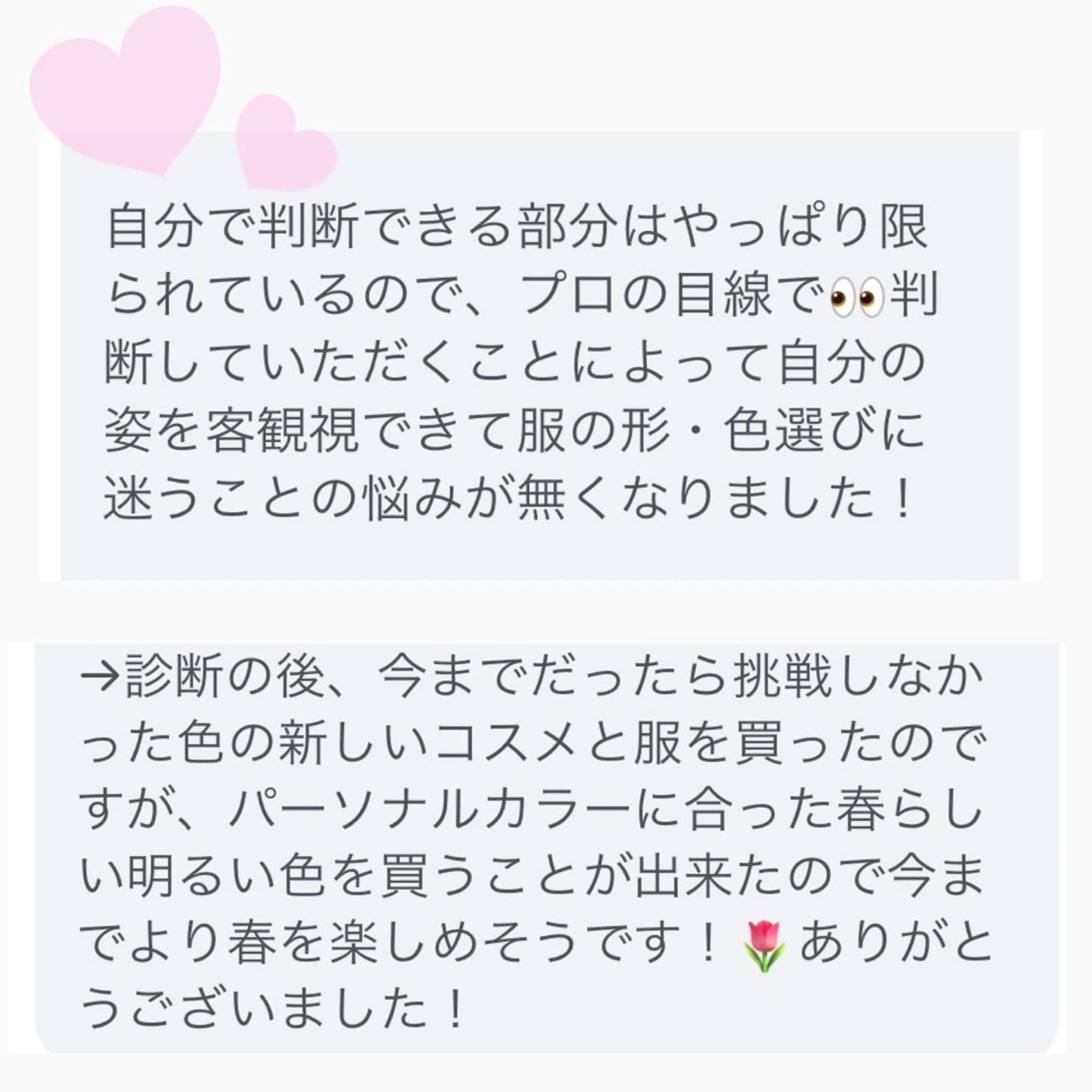 ciere 池袋東口店のネイルデザイン