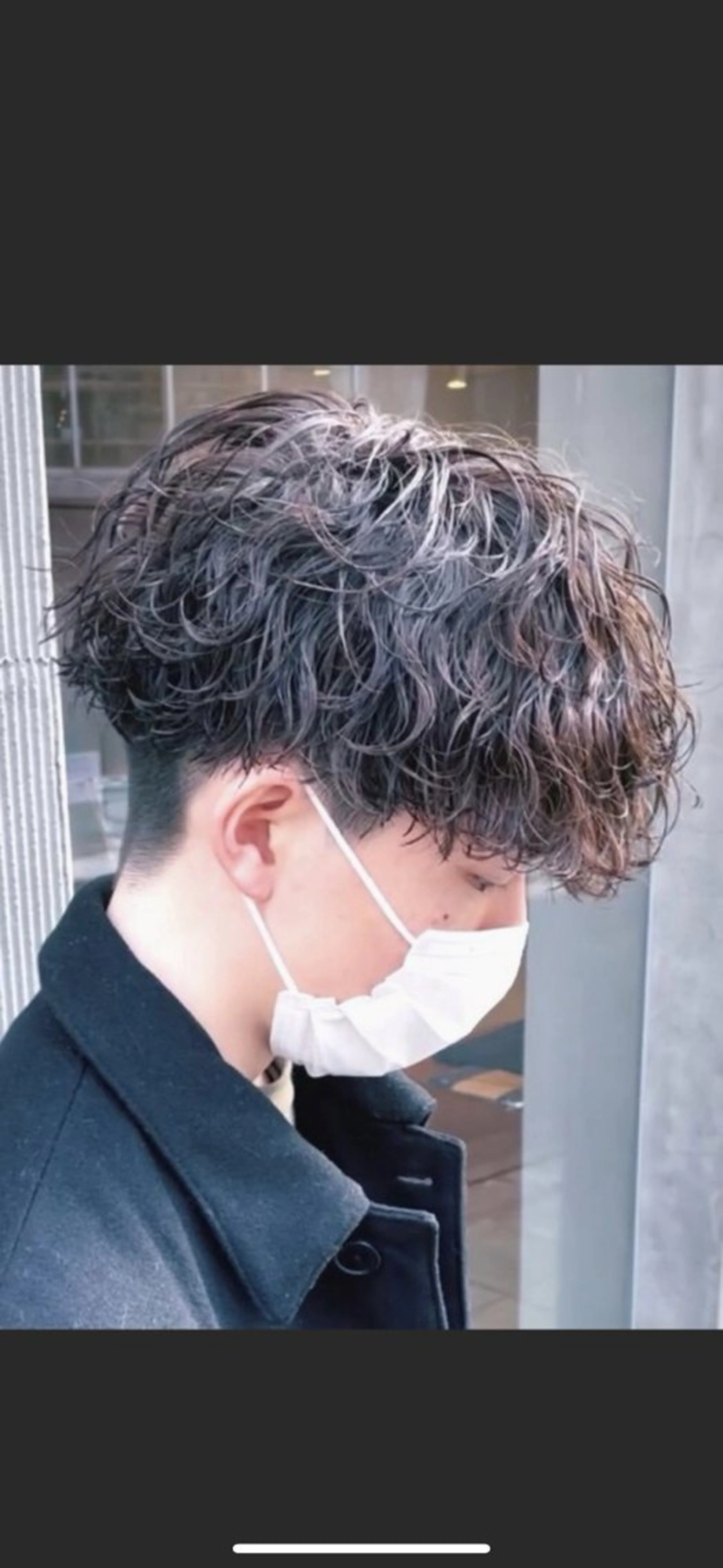 パーマ メンズ カット パーマ ☀️メンズパーマ☀️ /栄/新成のヘアスタイル