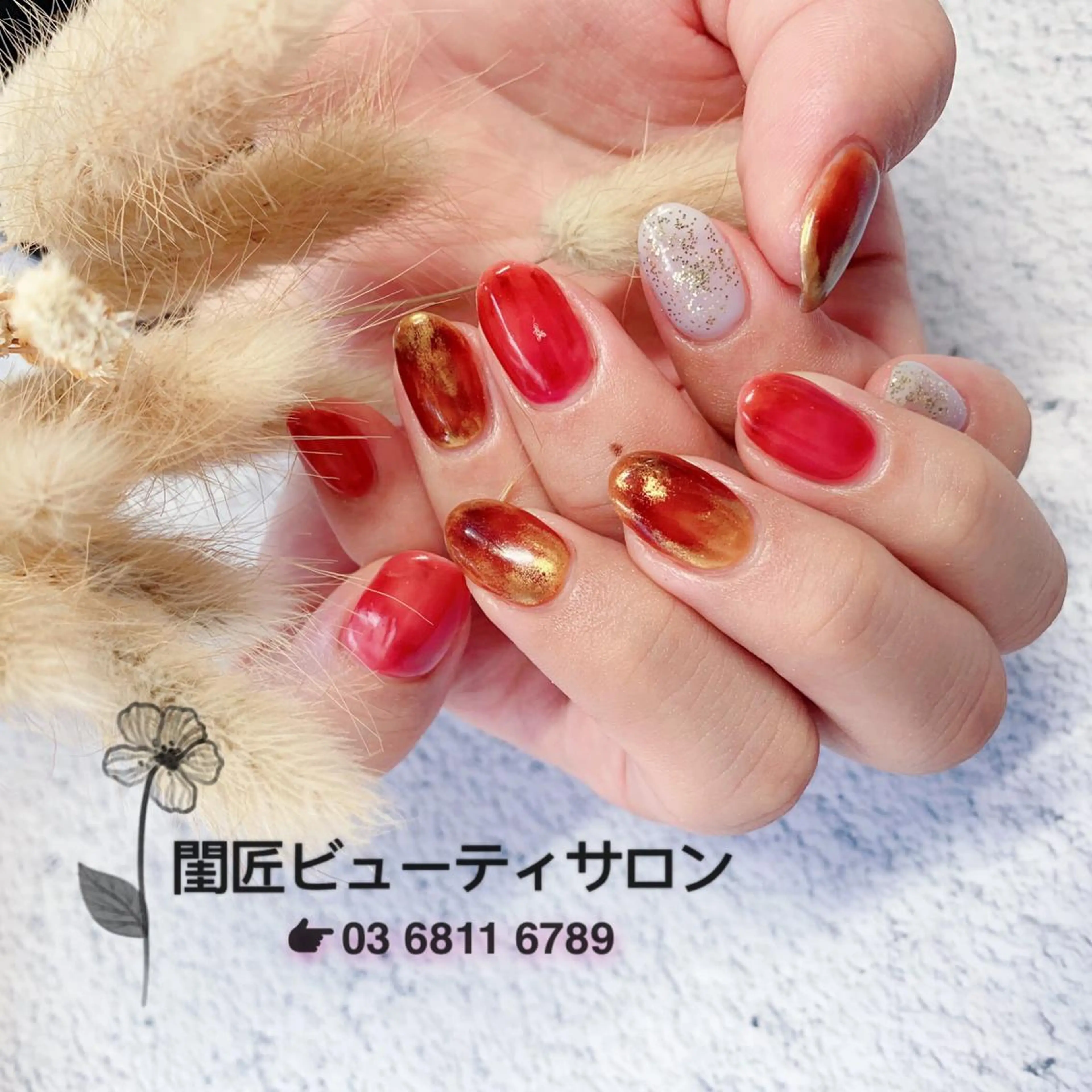 ネイル 閨匠 上野店のネイルデザイン