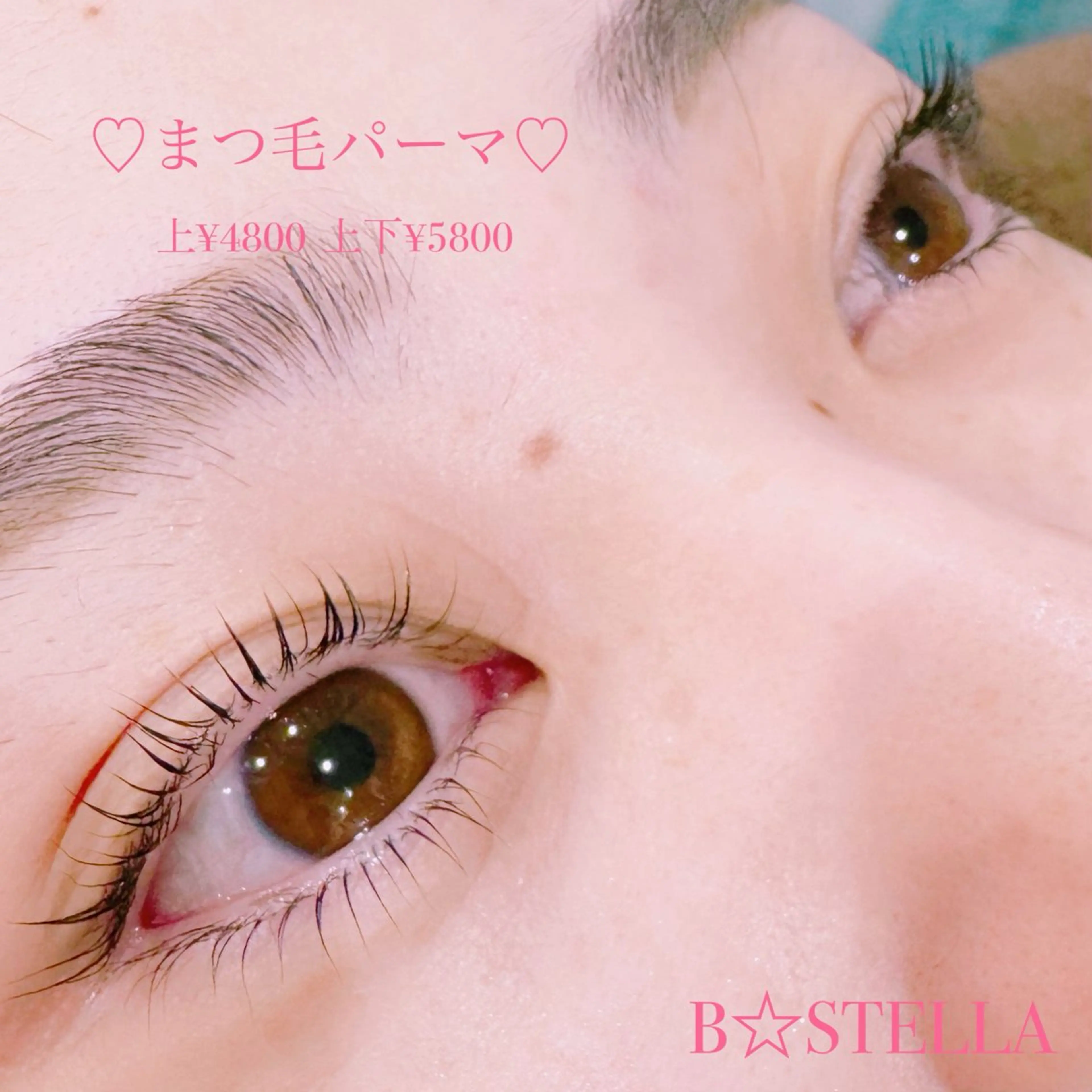 マツエク・マツパ HAYASAKA 韓国風/束感/パリのマツエク・マツパデザイン