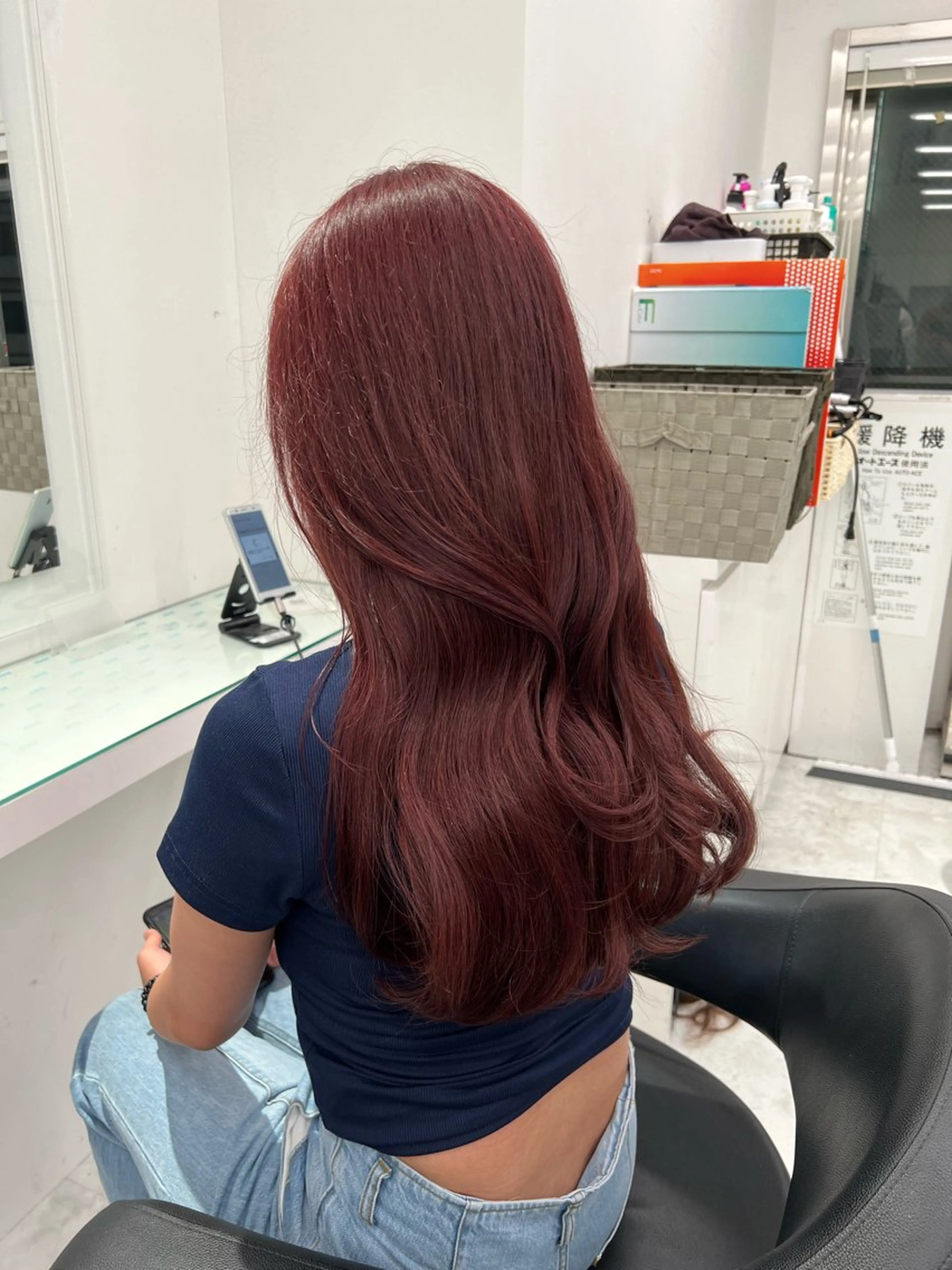 カラー ヘアカラー トリートメント ヘッドスパ ヘアセット ブリーチなし透明感 💗RYOTAのヘアスタイル