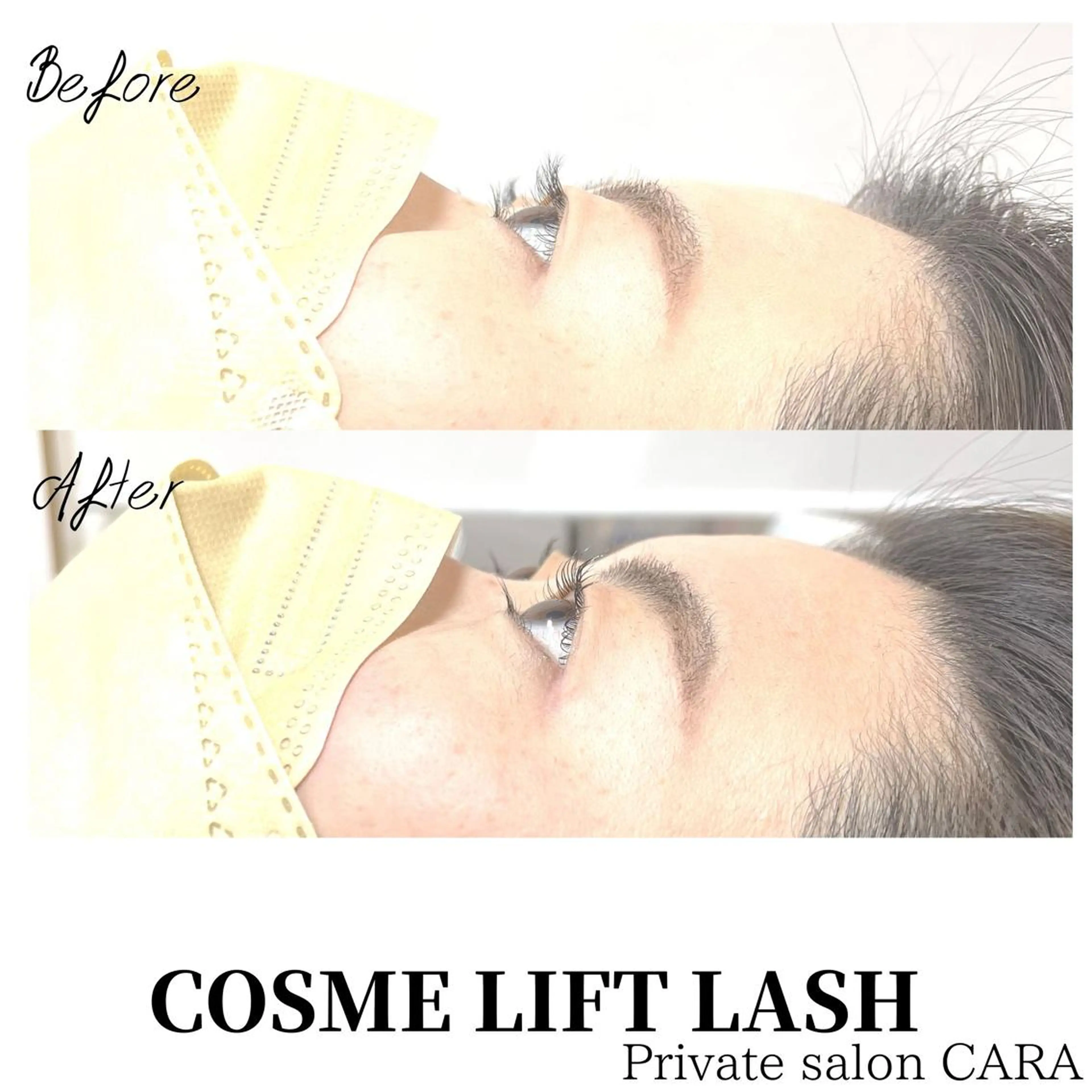 マツエク・マツパ マツパ CARA カーラのマツエク・マツパデザイン