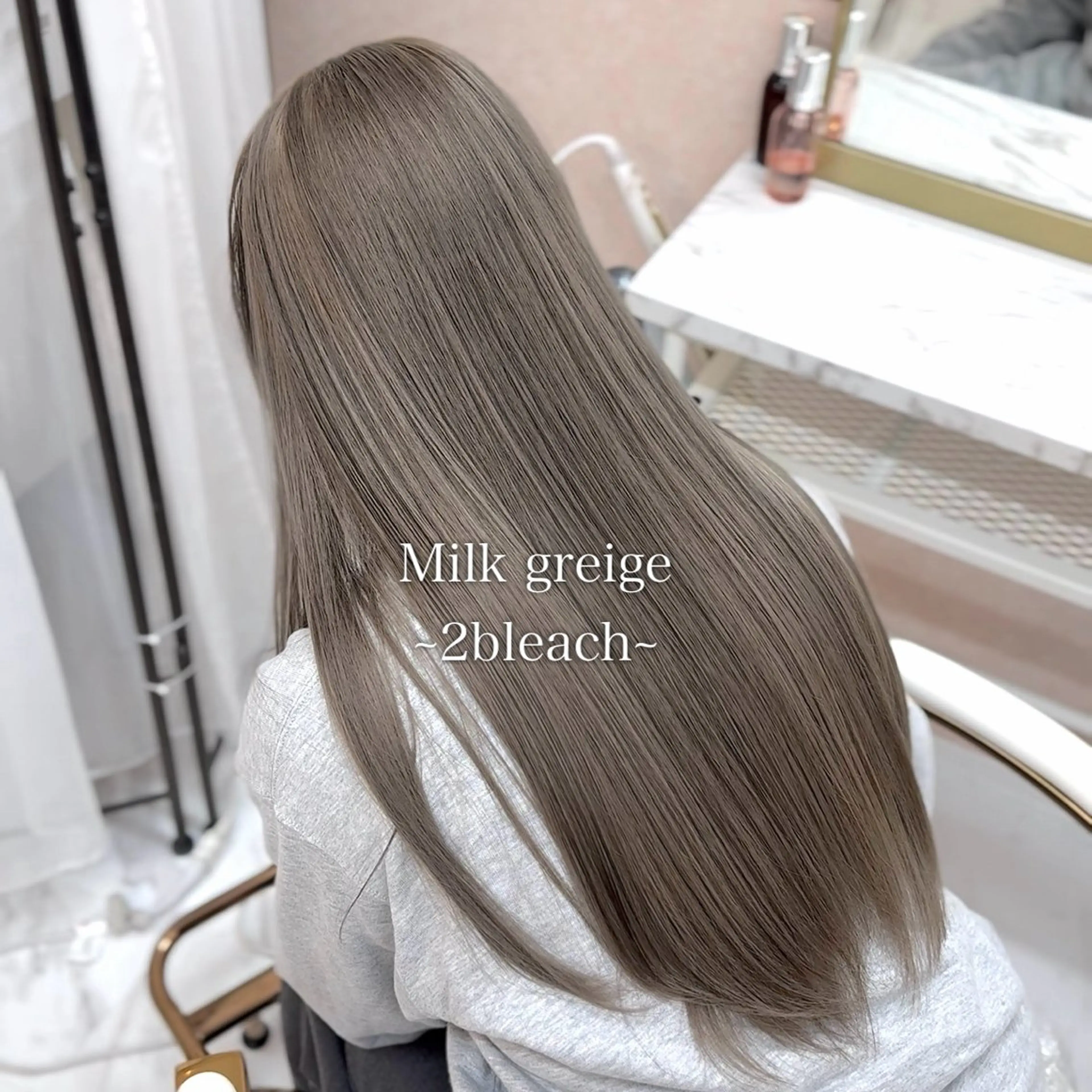 ロング カラー THESALONS所属・🤍ブリーチカラー /寄田龍樹🤍のヘアスタイル