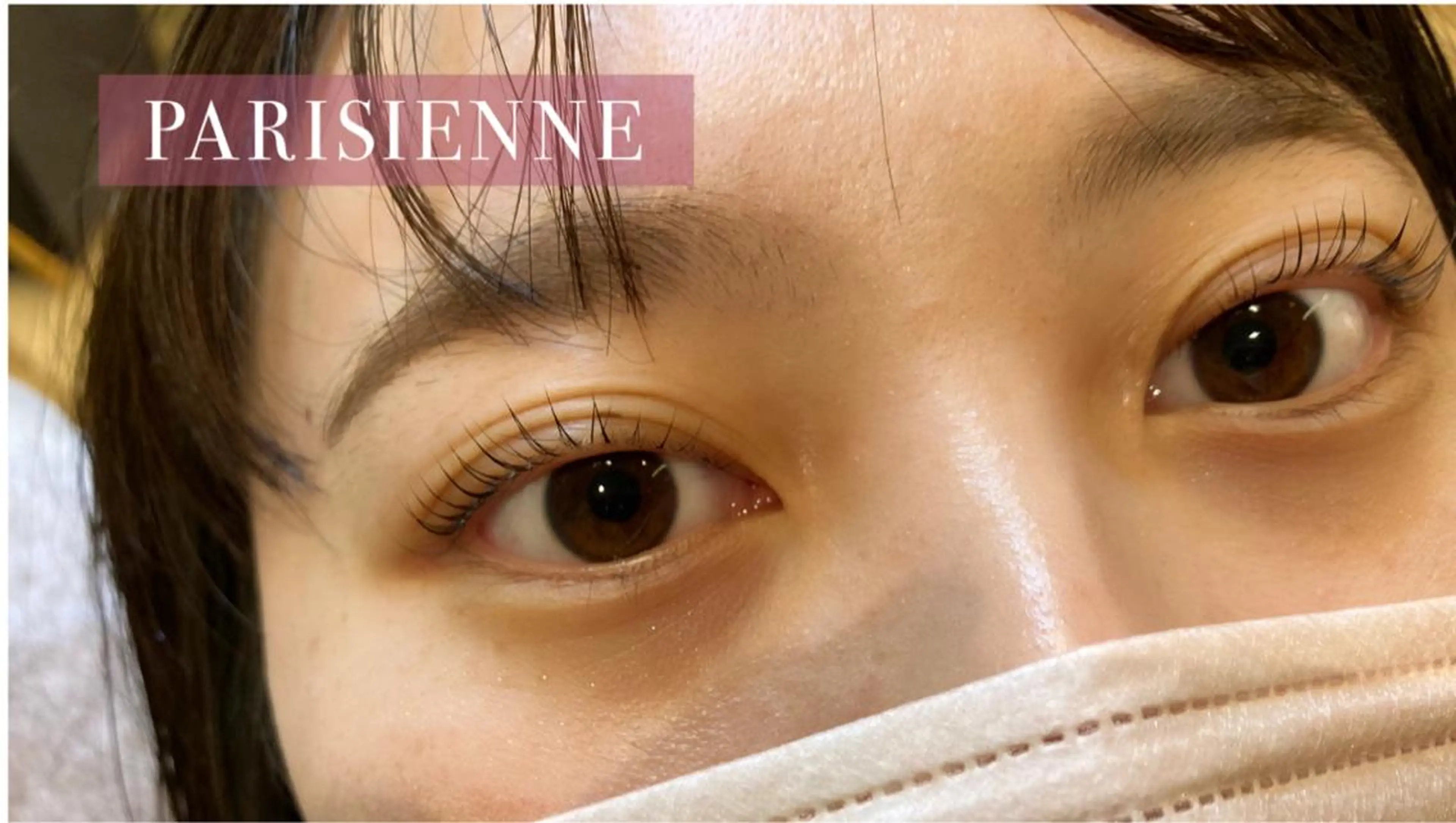 【2回目】パリジェンヌラッシュリフトor似合わせまつげパーマ5500円♡の写真