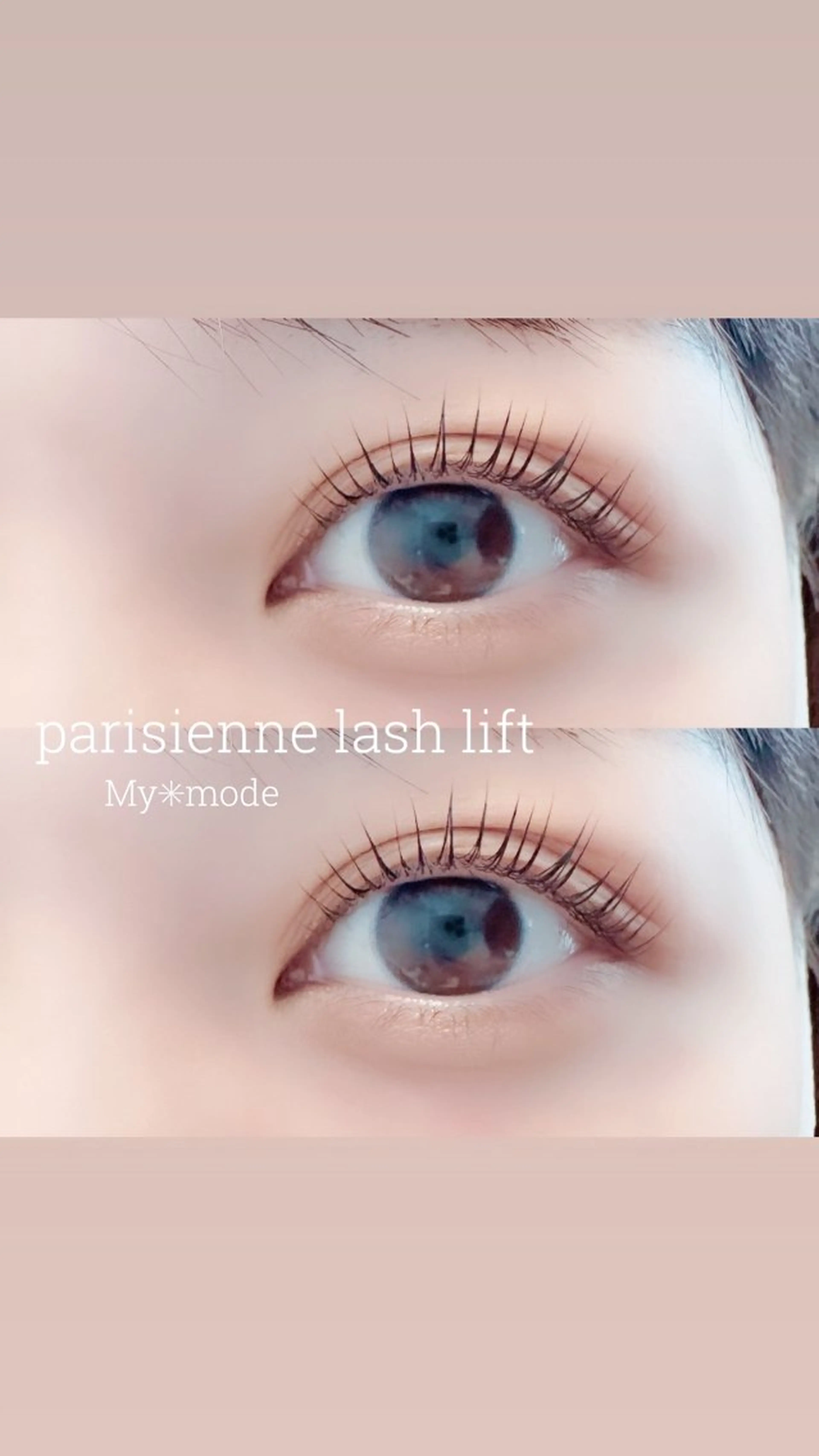 マツエク・マツパ パリジェンヌラッシュリフト マツパ mUmU所属・eyelash mUmUのマツエク・マツパデザイン