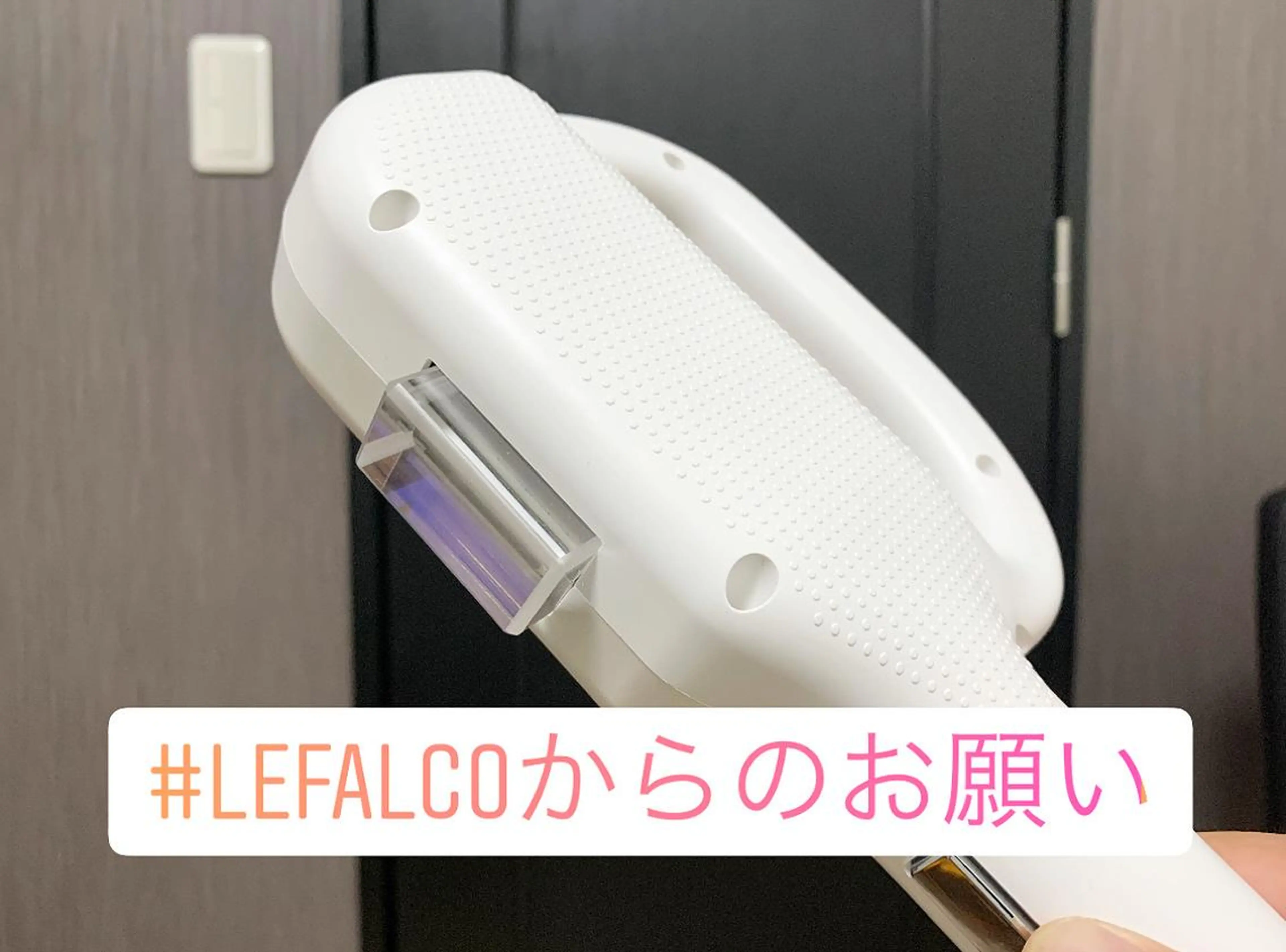 脱毛 メンズ脱毛サロン Le falcoのエステ・リラクイメージ