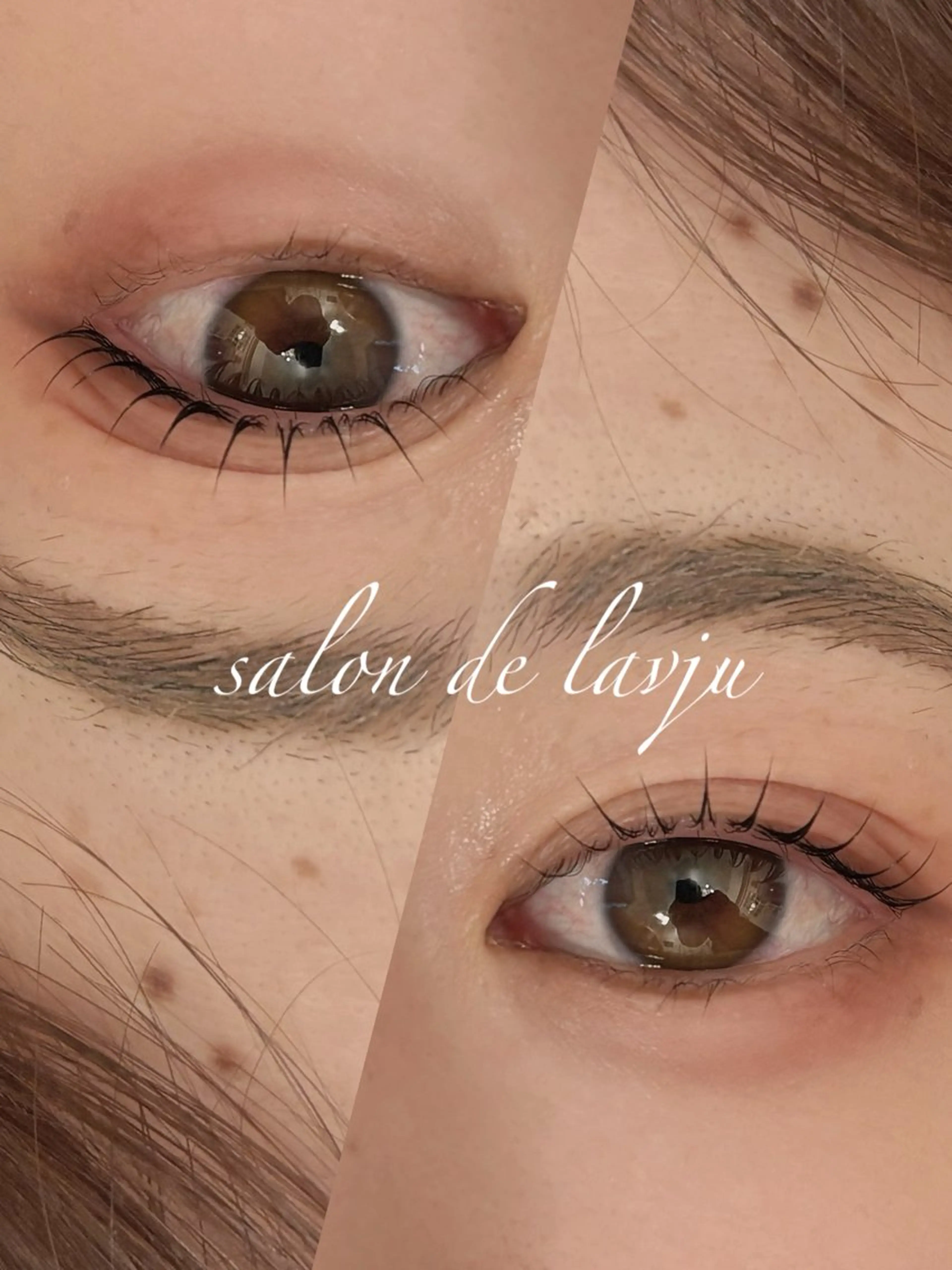 マツエク・マツパ 美まつげと美肌サロン lavjuのマツエク・マツパデザイン