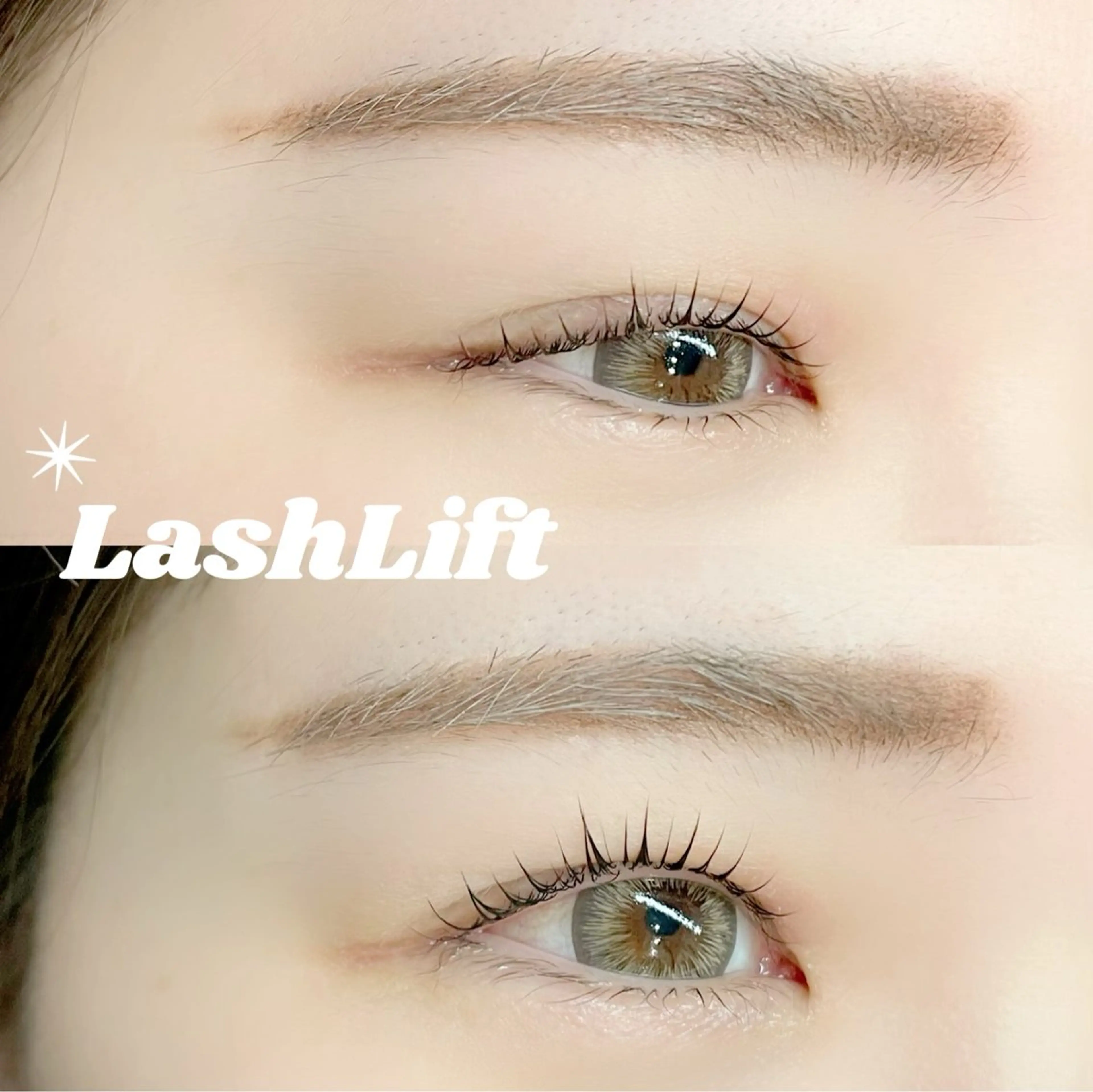 マツエク・マツパ マツパ Lanhr所属・〔Lanhr〕 🍋akiのマツエク・マツパデザイン