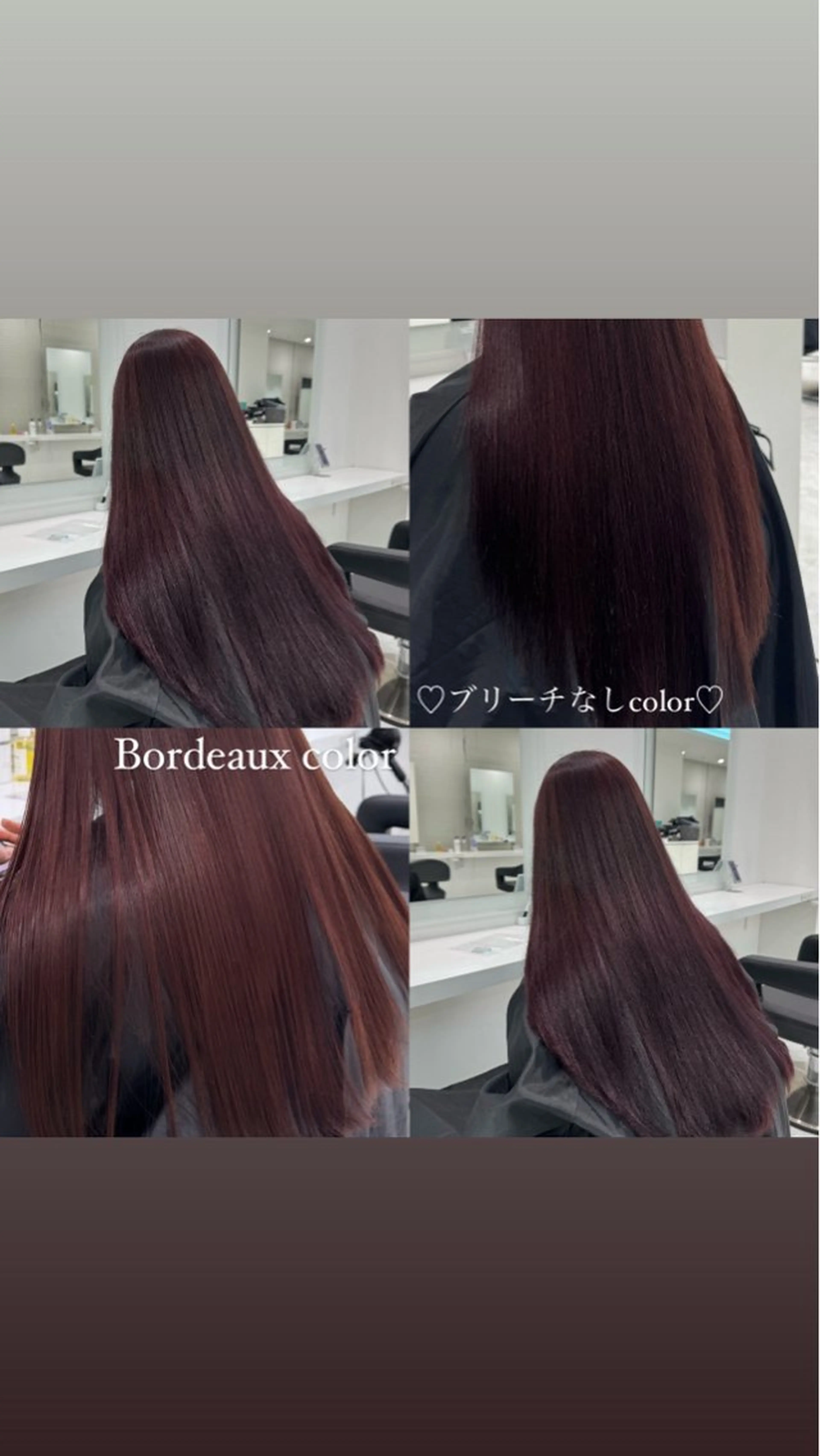 ロング カラー ブリーチ ダブルカラー ブリーチなしカラー ピンクカラー 髪質改善 💎透明感カラー /kaito💎のヘアスタイル